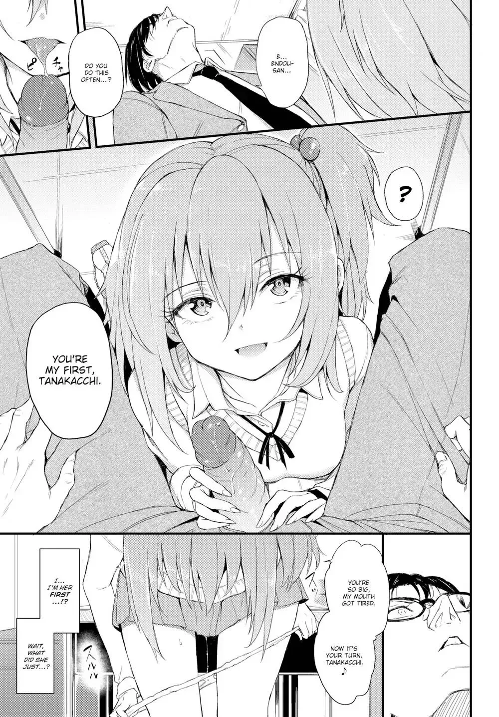 [Kyockcho] Lovely Aina-chan 1 + 2 + 3 [Decensored] [English] - Page 7