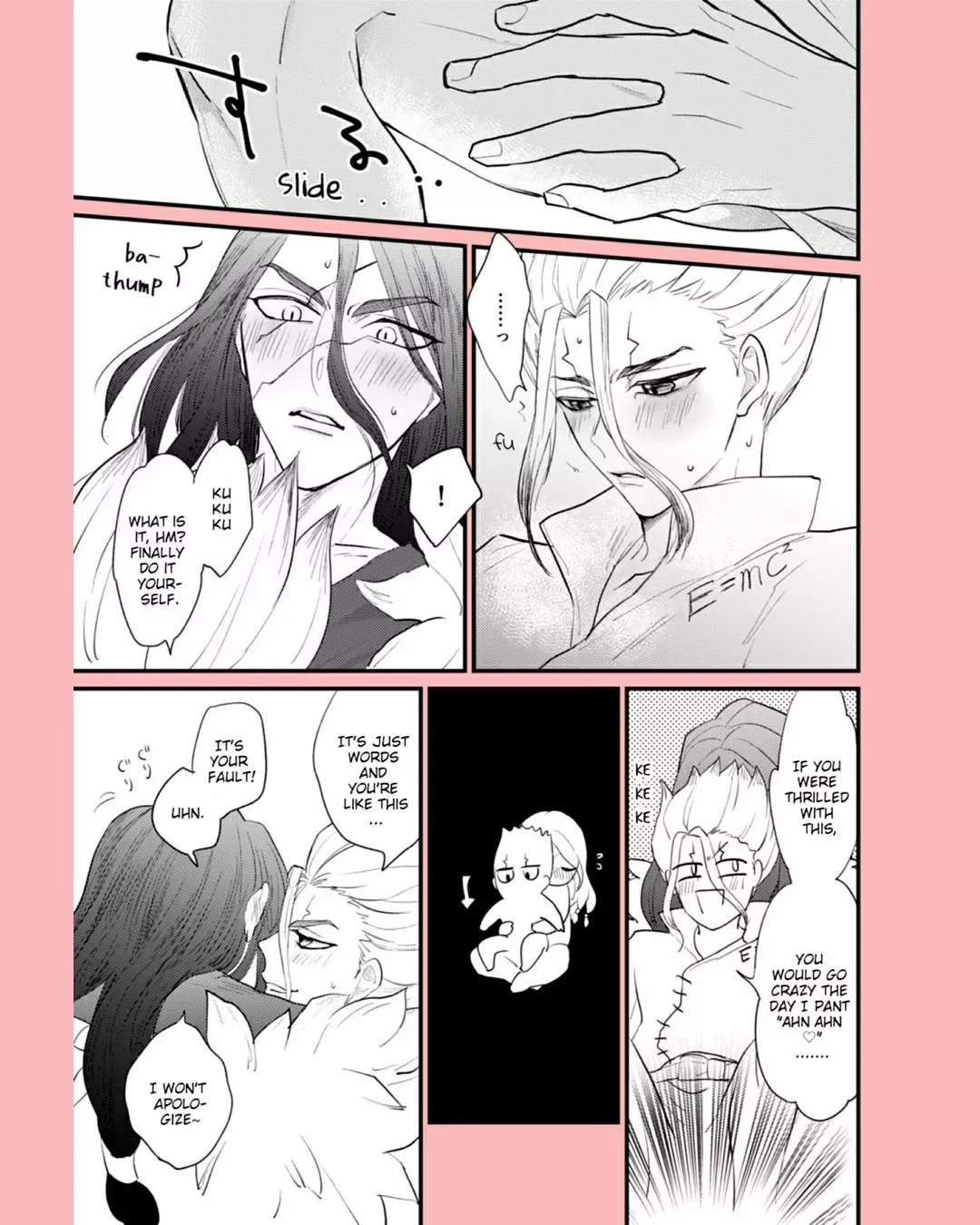 [Ume/Ashiya] TsukaSen Log (Dr.STONE) - Page 2