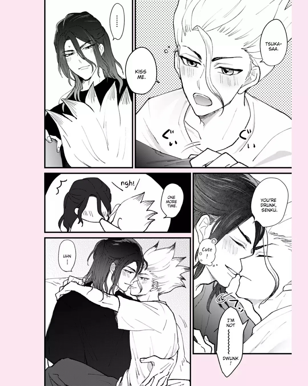 [Ume/Ashiya] TsukaSen Log (Dr.STONE) - Page 5