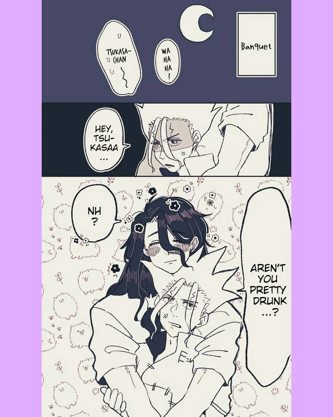 [Nira] TsukaSen Log (Dr.STONE) - Page 3