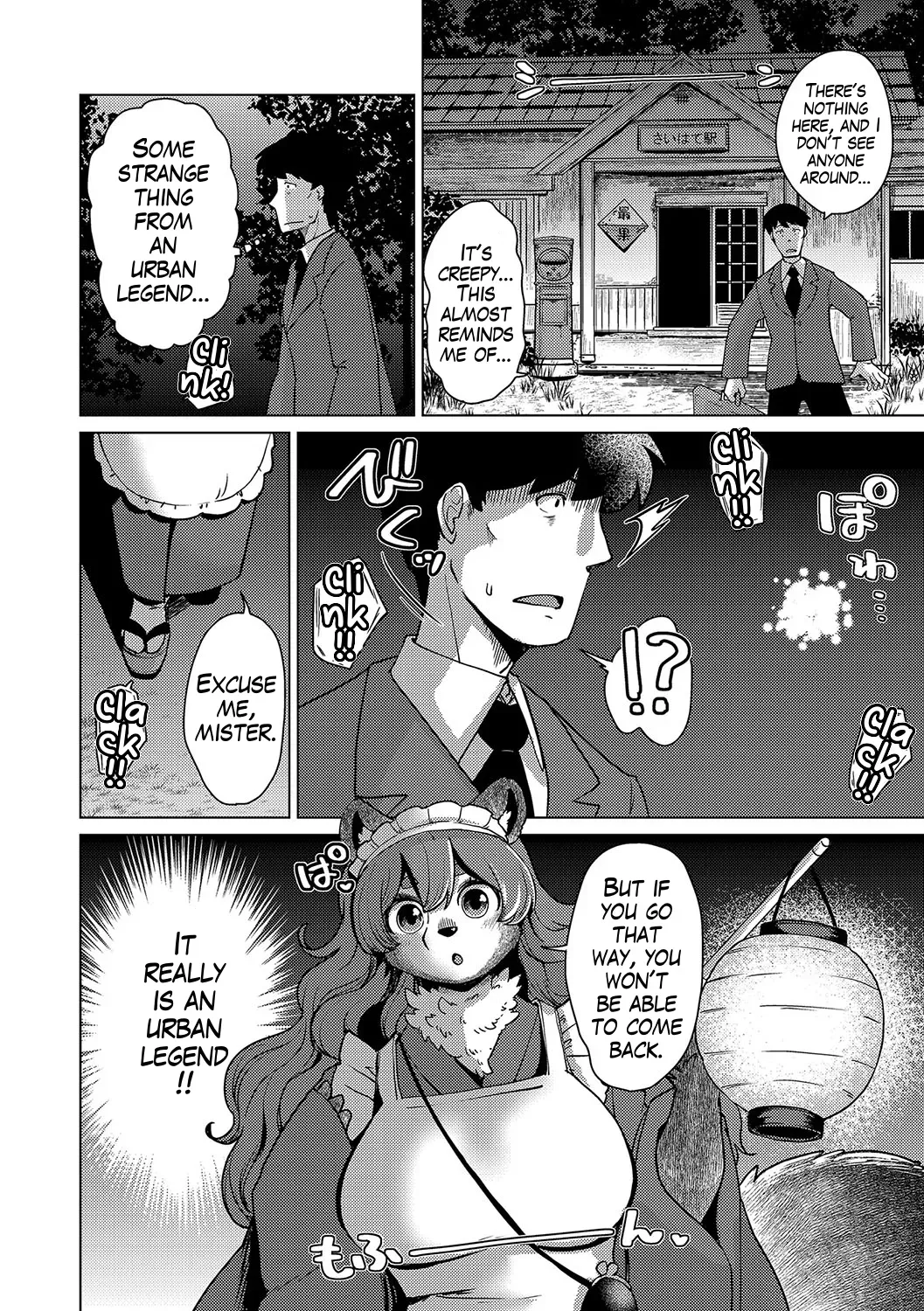 [Setouchi Kurage] Ayakashi Ryokan Kokkuri-dō | Youkai Inn Kokkurido Episode 2 (G-Edge Vol. 59.) (English) - Page 4