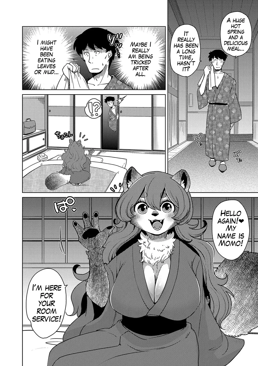 [Setouchi Kurage] Ayakashi Ryokan Kokkuri-dō | Youkai Inn Kokkurido Episode 2 (G-Edge Vol. 59.) (English) - Page 8