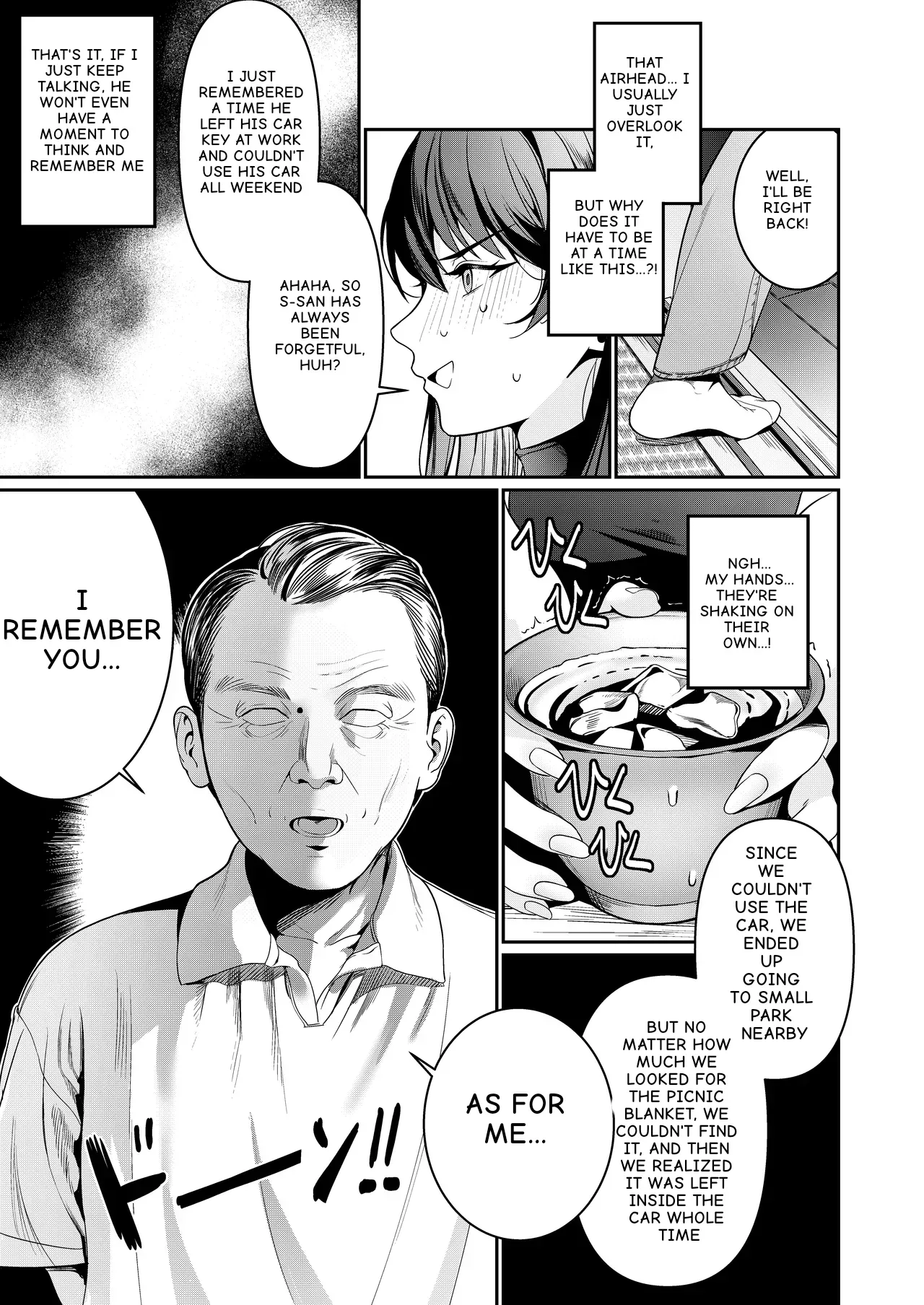 [DAMDA] Hontou no Shinkon Seikatsu wa, Oji-san no Ie de Hajimattemasu | My real life as a newlywed has begun at the older man's house. [ENGLISH - MTL] - Page 6
