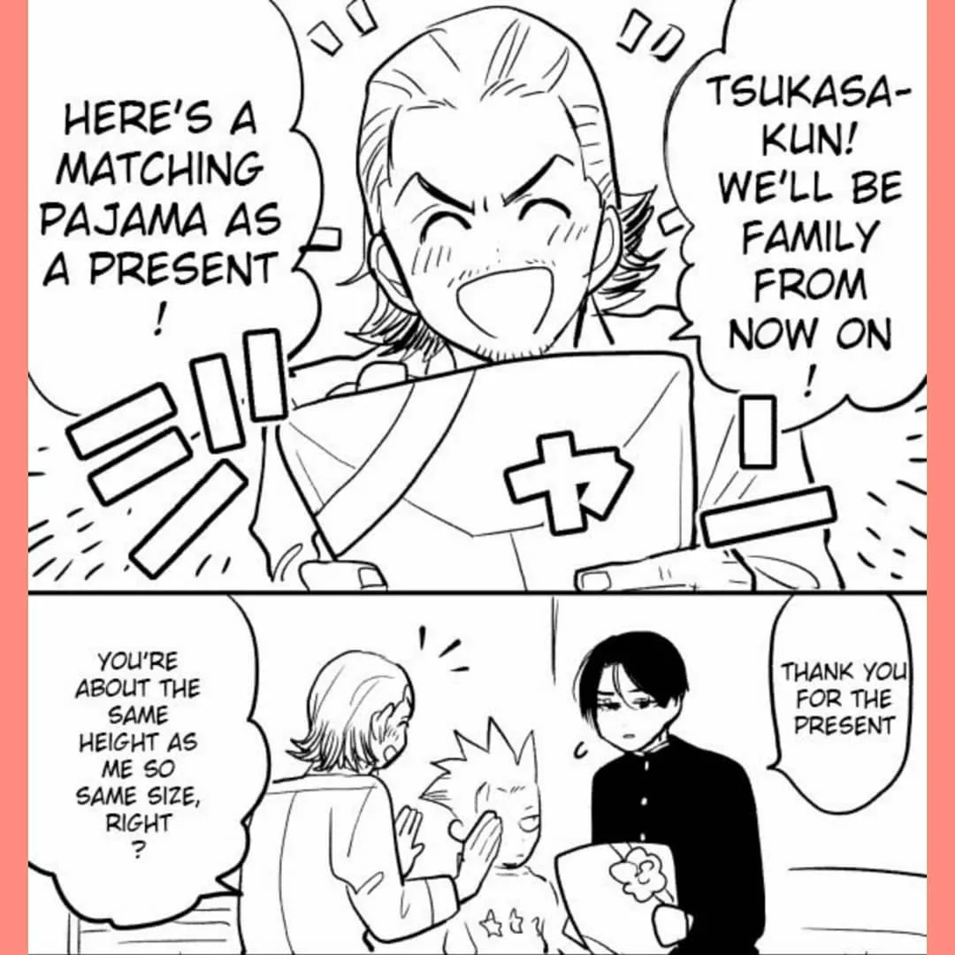 [Musekinin (Saruo)] Tsukasa and Senku Become Unrelated Brothers in a Modern AU (Dr.STONE) - Page 4