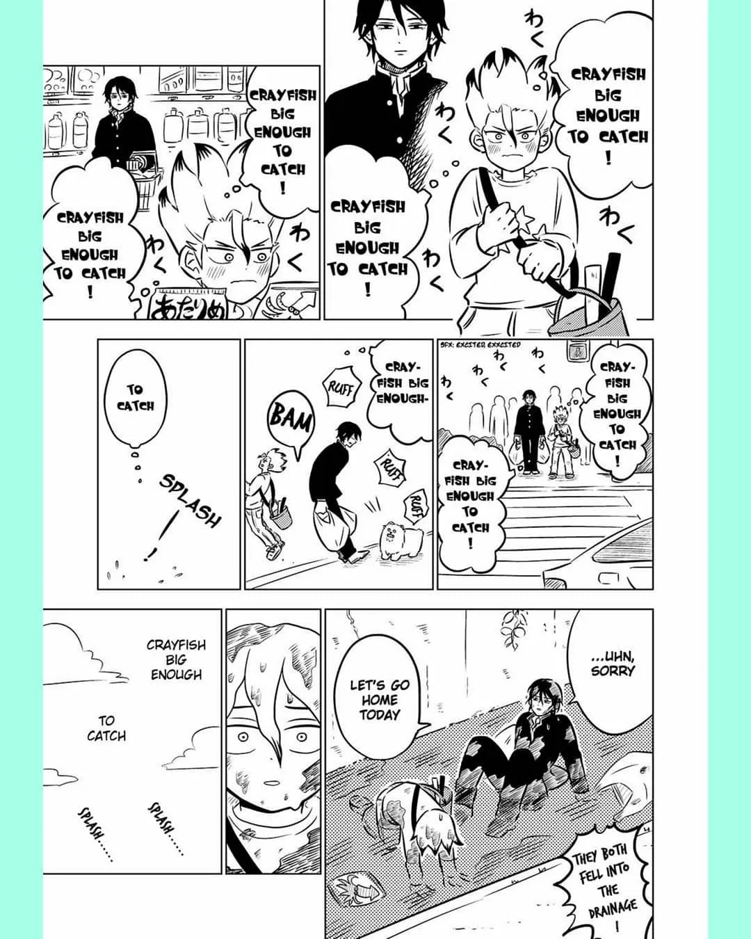 [Musekinin (Saruo)] Tsukasa and Senku Become Unrelated Brothers in a Modern AU (Dr.STONE) - Page 6