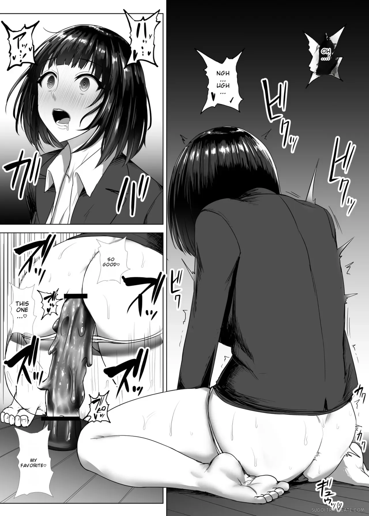 [Ishimiso] Metal Girl Ie Onanie (Nodo Onanie-hen) [English] [MTL] - Page 10