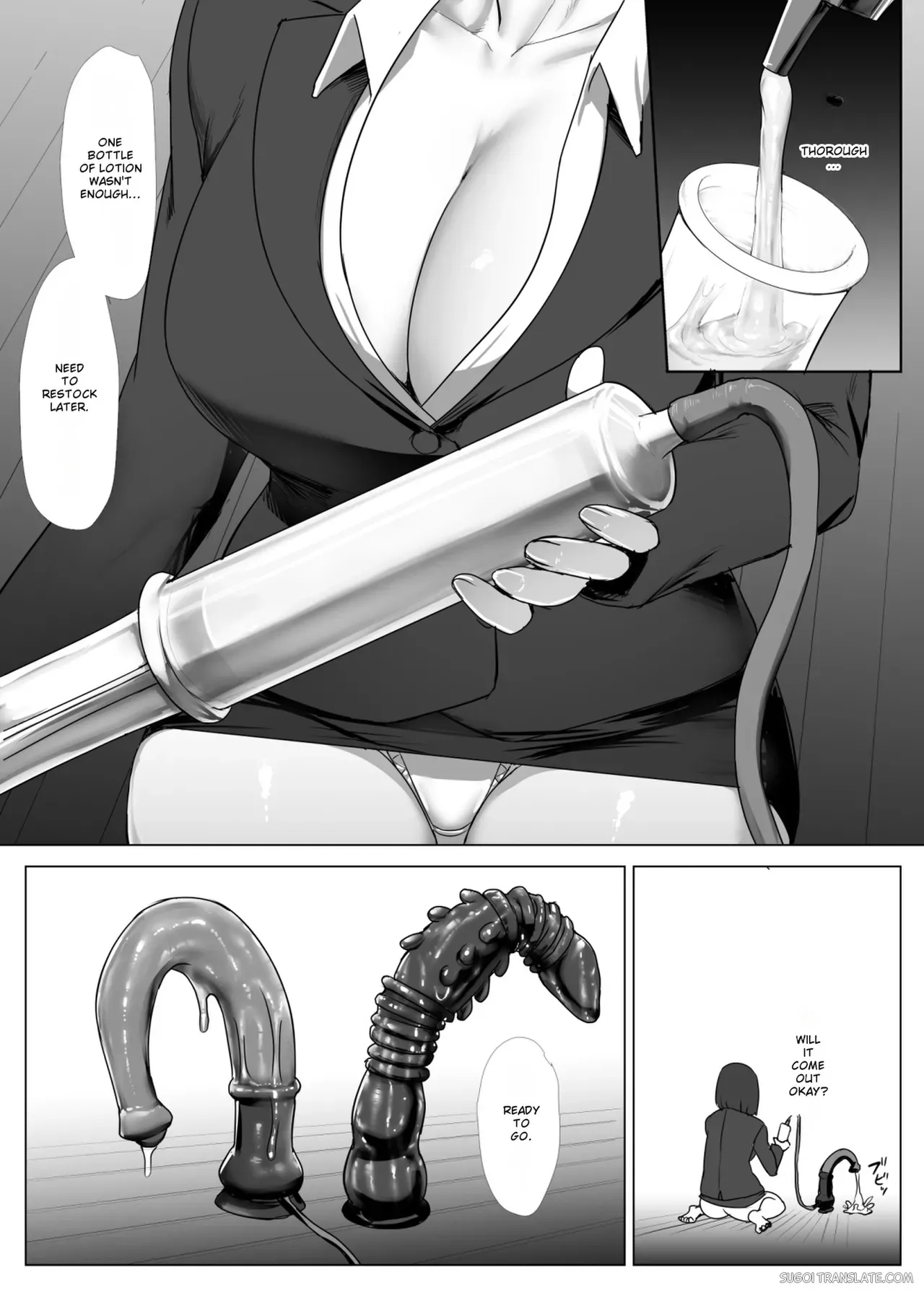 [Ishimiso] Metal Girl Ie Onanie (Nodo Onanie-hen) [English] [MTL] - Page 8