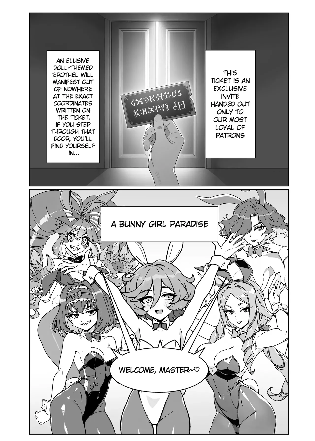 [Monochrome Inu (Onion Soup)] Ningyou no Oshigoto 7 (Senki Zesshou Symphogear) [English] [Digital] - Page 2