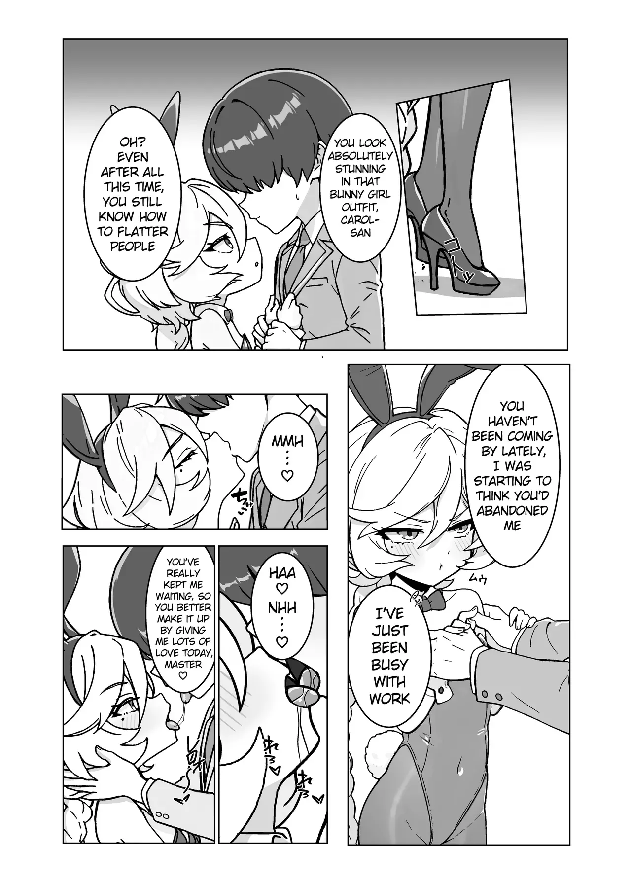 [Monochrome Inu (Onion Soup)] Ningyou no Oshigoto 7 (Senki Zesshou Symphogear) [English] [Digital] - Page 4