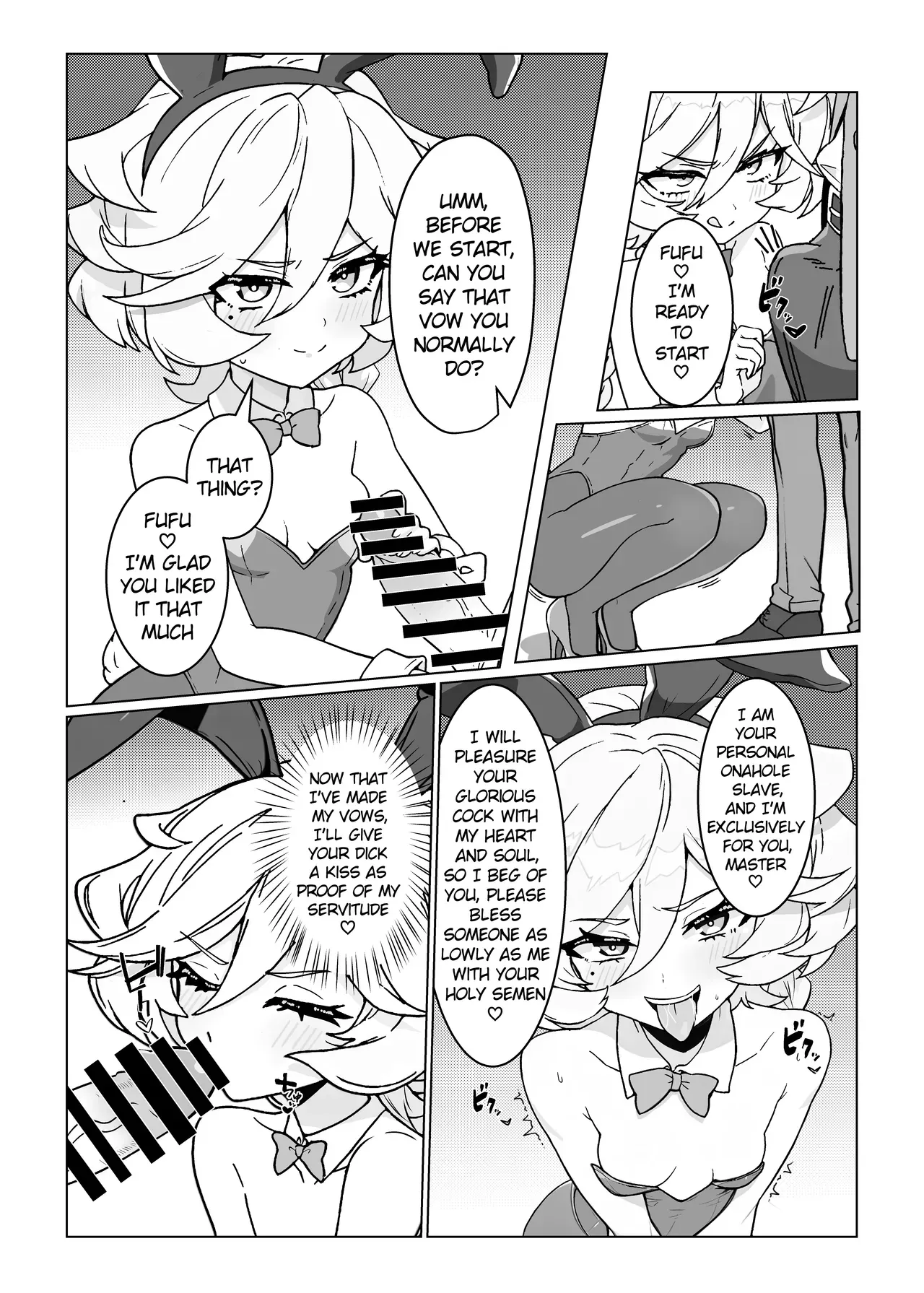 [Monochrome Inu (Onion Soup)] Ningyou no Oshigoto 7 (Senki Zesshou Symphogear) [English] [Digital] - Page 5