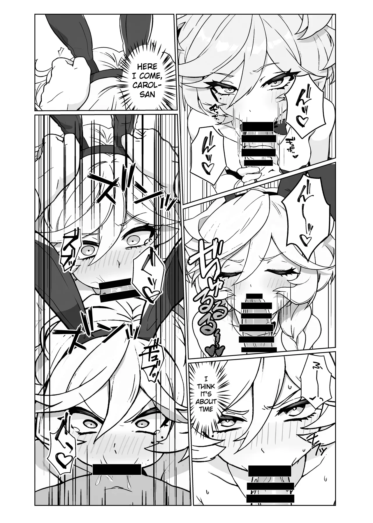 [Monochrome Inu (Onion Soup)] Ningyou no Oshigoto 7 (Senki Zesshou Symphogear) [English] [Digital] - Page 6