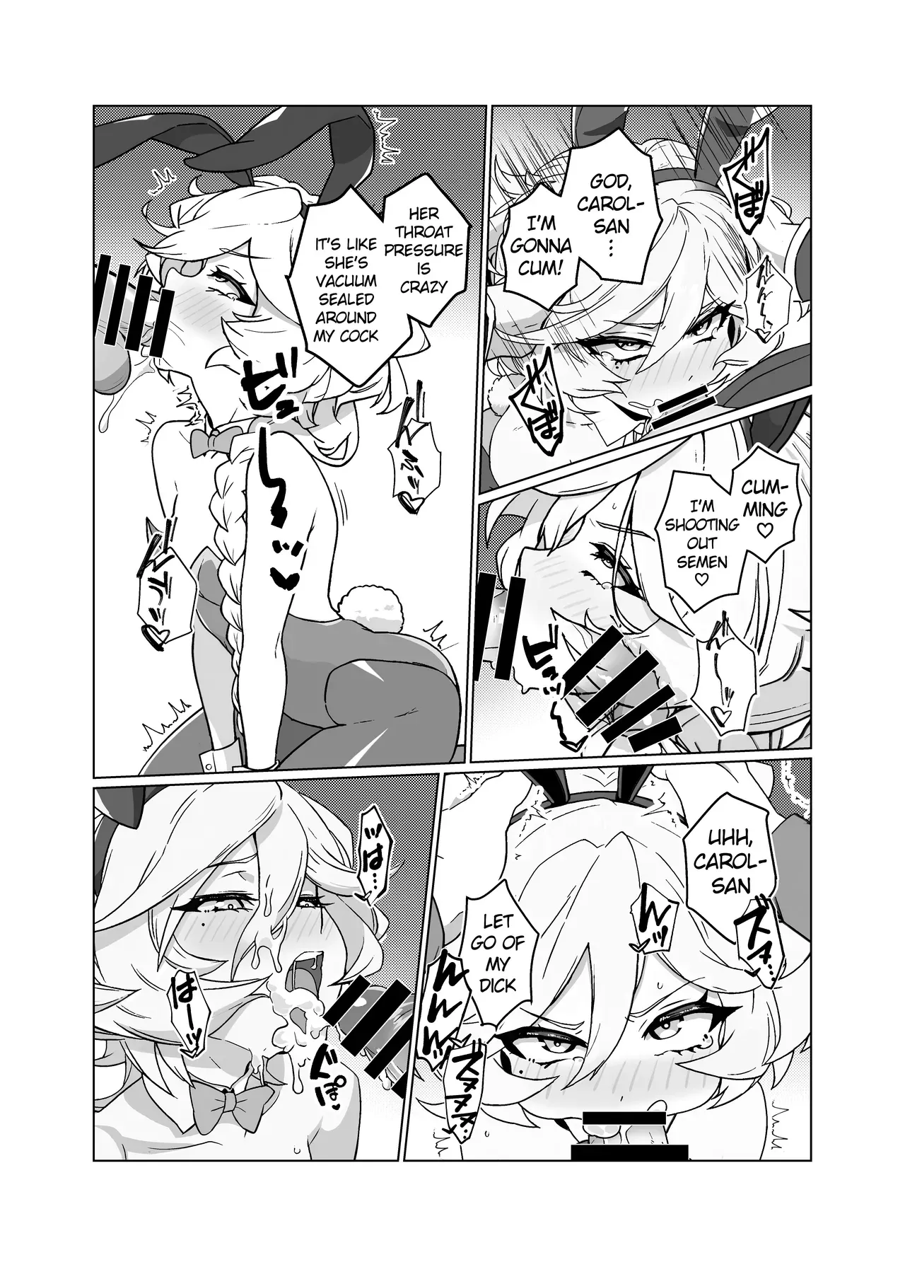 [Monochrome Inu (Onion Soup)] Ningyou no Oshigoto 7 (Senki Zesshou Symphogear) [English] [Digital] - Page 7
