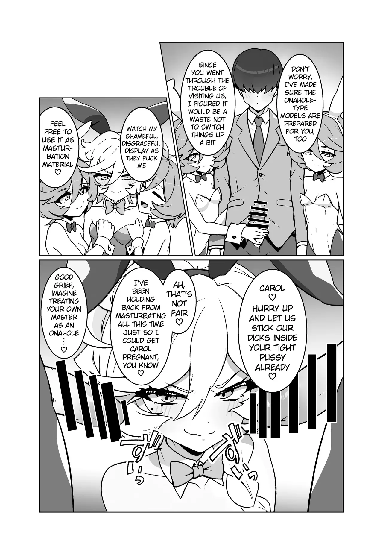 [Monochrome Inu (Onion Soup)] Ningyou no Oshigoto 7 (Senki Zesshou Symphogear) [English] [Digital] - Page 9