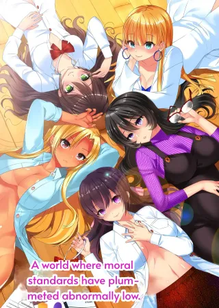 [NCP] A world where moral standards have plummeted abnormally low [Machine Translated] cover