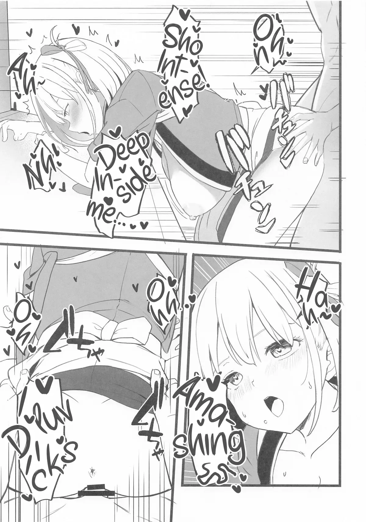 (SC2025 Summer) [MAD CAPSULE (Tsumiki)] Lycoris no Ecchi na Hon 7 | Lycoris Lewd Book Ch. 7 (Lycoris Recoil) [English] [DeppoTL] - Page 10