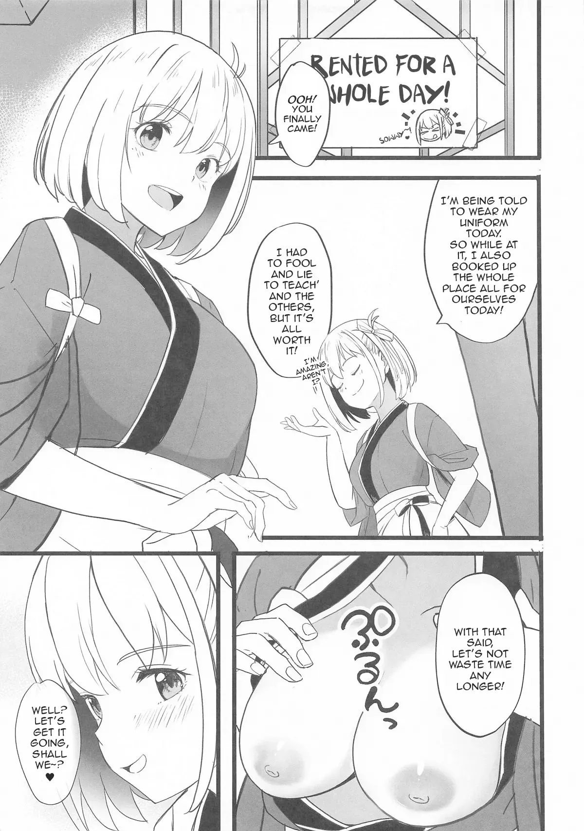 (SC2025 Summer) [MAD CAPSULE (Tsumiki)] Lycoris no Ecchi na Hon 7 | Lycoris Lewd Book Ch. 7 (Lycoris Recoil) [English] [DeppoTL] - Page 4