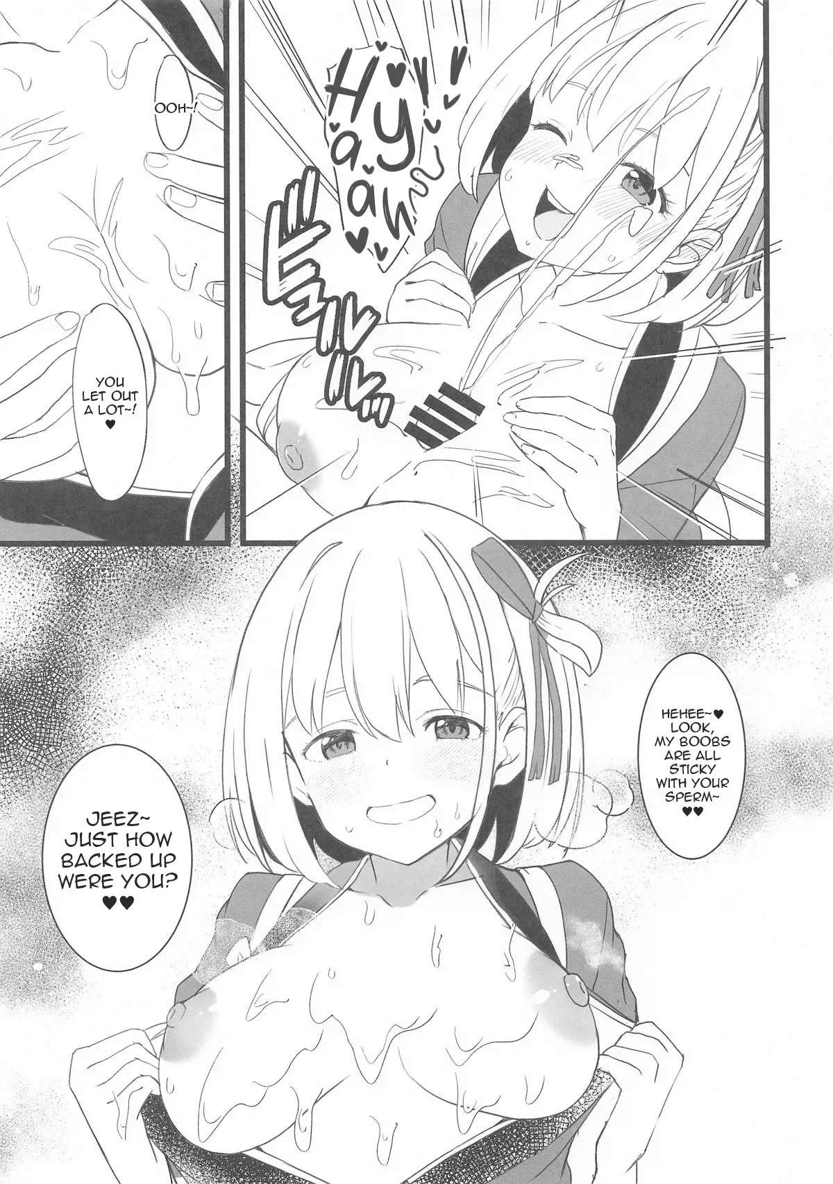 (SC2025 Summer) [MAD CAPSULE (Tsumiki)] Lycoris no Ecchi na Hon 7 | Lycoris Lewd Book Ch. 7 (Lycoris Recoil) [English] [DeppoTL] - Page 6