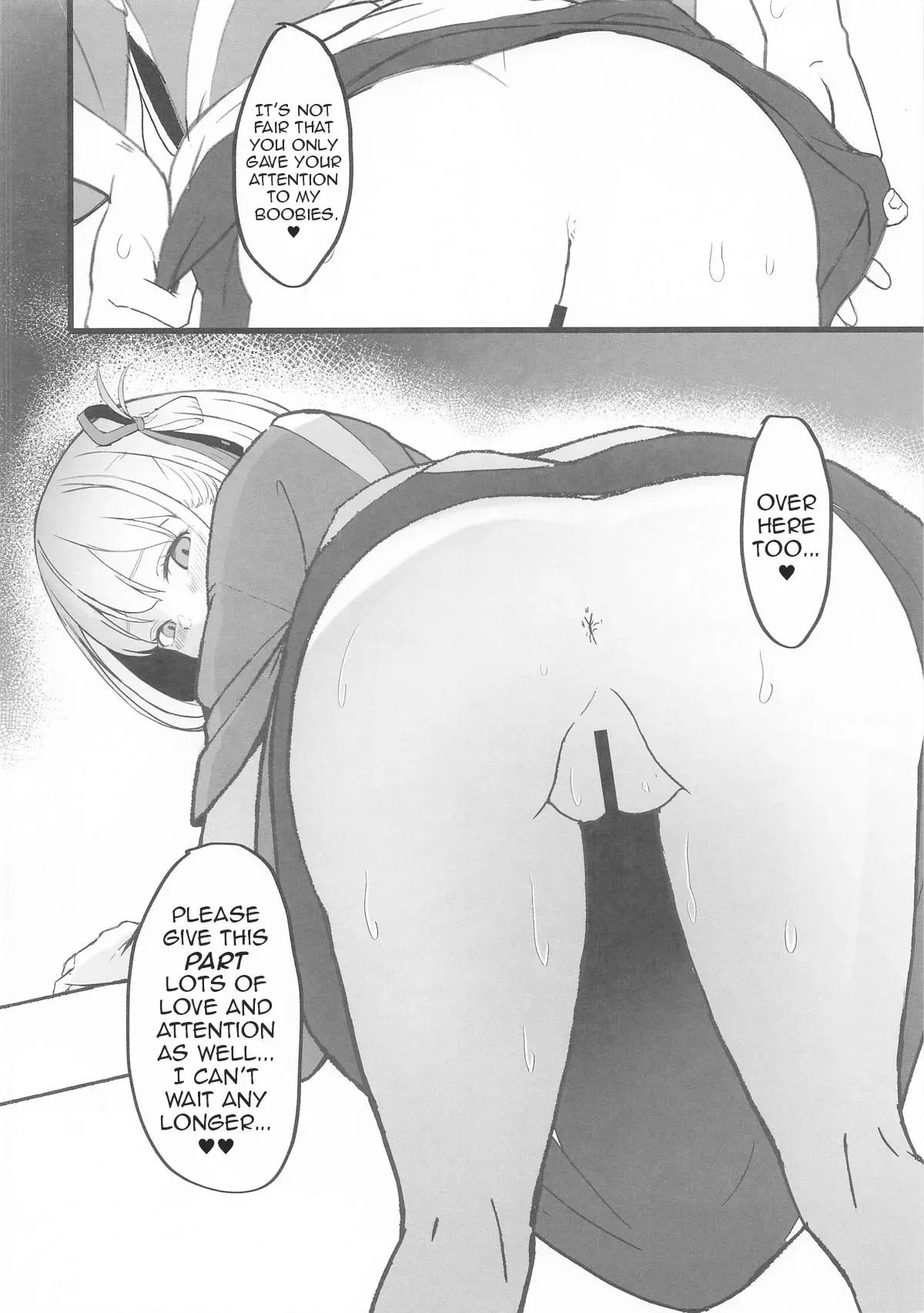 (SC2025 Summer) [MAD CAPSULE (Tsumiki)] Lycoris no Ecchi na Hon 7 | Lycoris Lewd Book Ch. 7 (Lycoris Recoil) [English] [DeppoTL] - Page 9