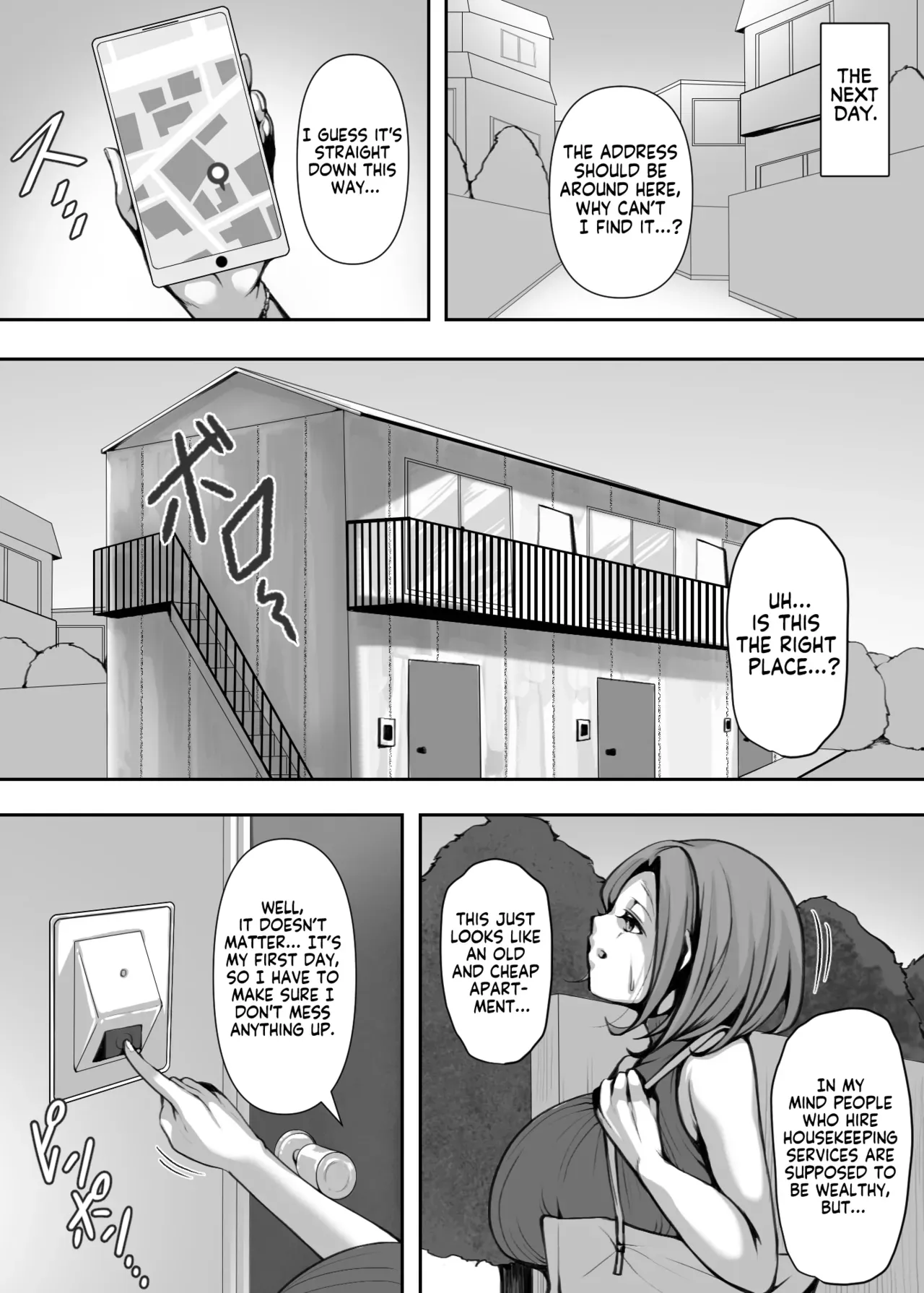 [Mitsumitsu Niku] Ohogoe wo Hiteishita Hitozuma ga Otosareru Hanashi | The Married Woman Who Denied Her Crazy Moans Was Defeated [English] [KM_42] - Page 8