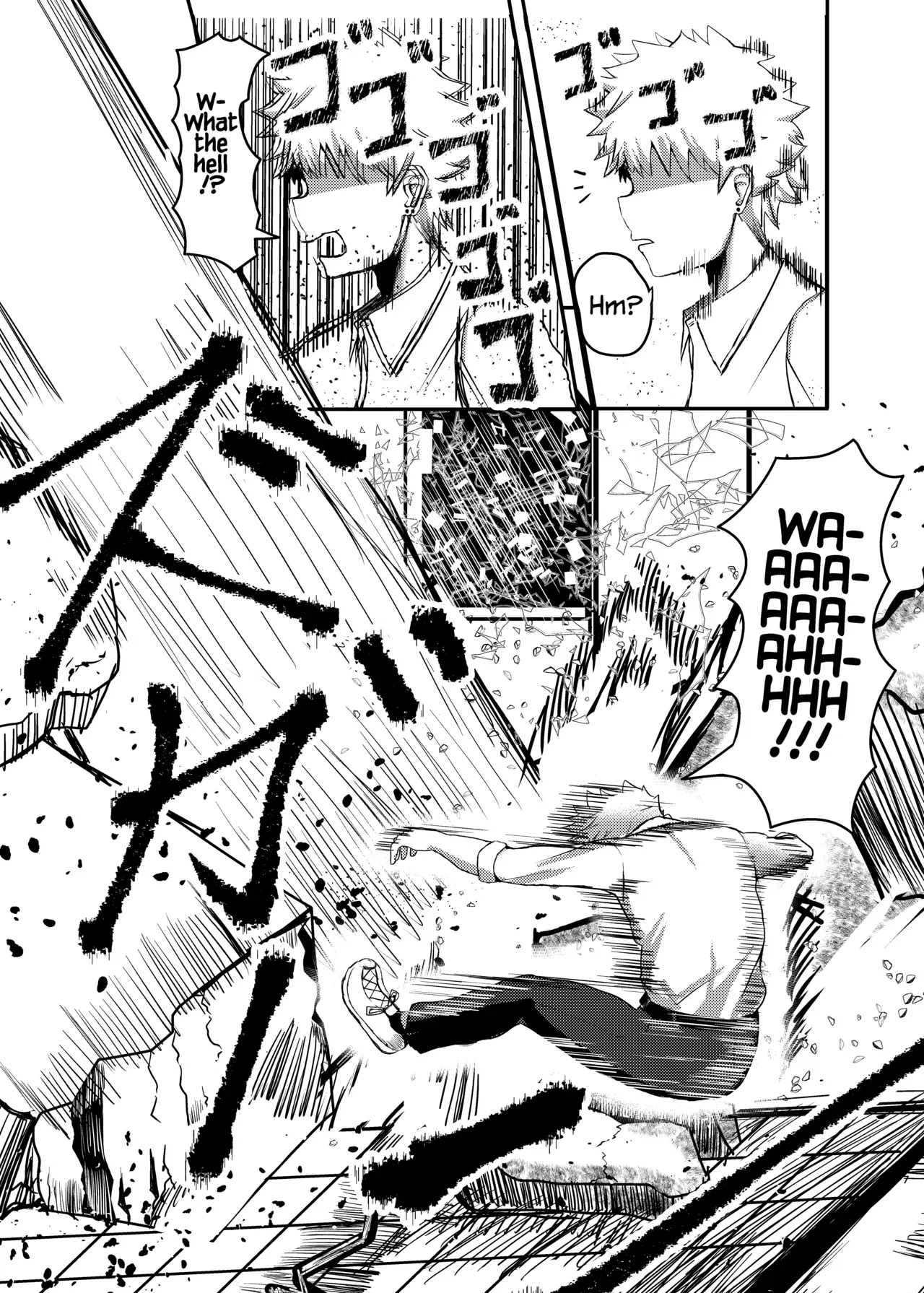 [Potter.L] Machi Yori Ookiku Natta Watashi wa Kobito to Game o Tanoshimimashita  | I Grew Bigger Than the City and Enjoyed Playing a Game with a Tiny [English] - Page 6
