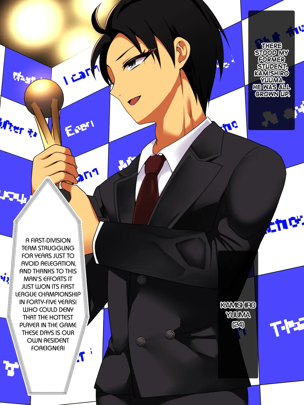 [Toroniku Yukke] My First Love and Secretly Busty Former Coach Married Another Man, but She Was Completely Miserable So I Stole Her Away! [English] [ultimaflaral] - Page 8