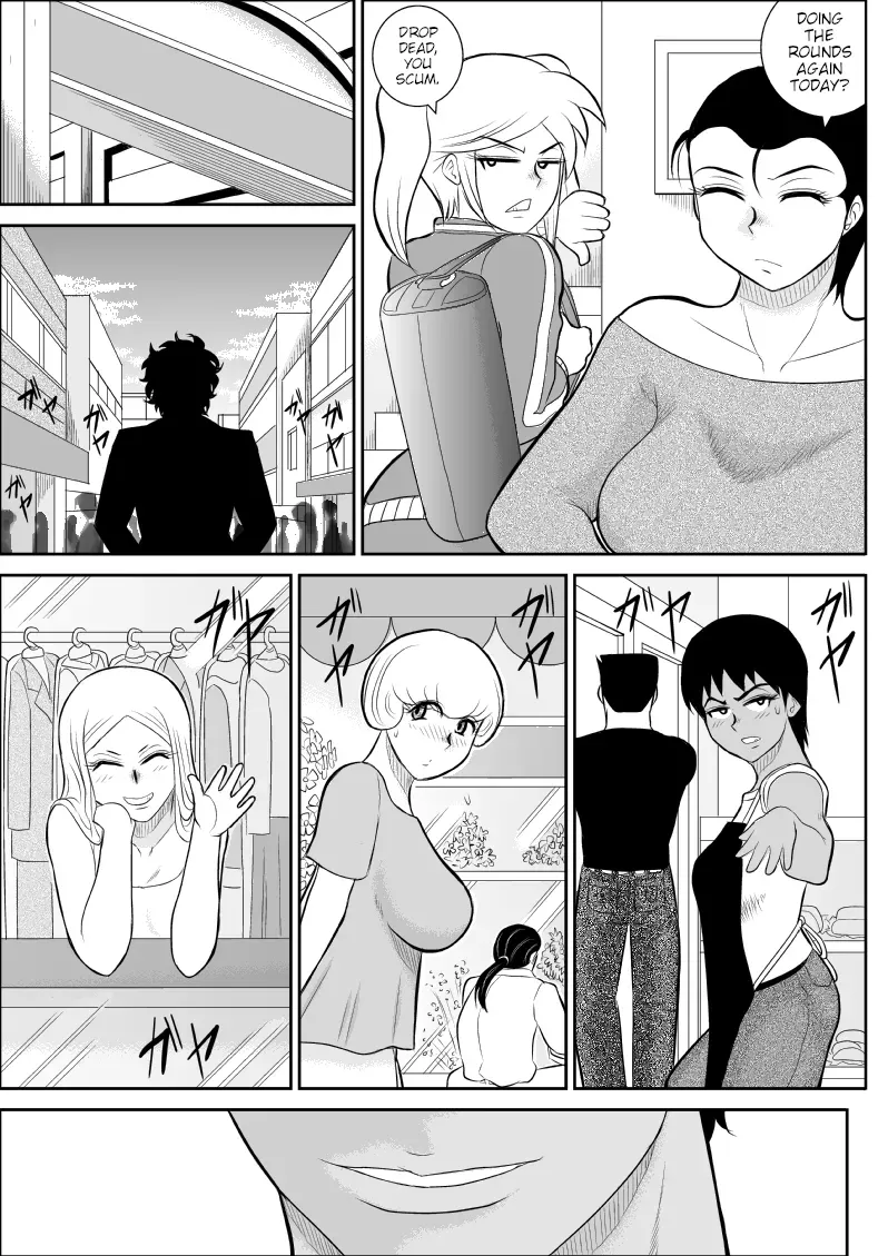 [Fake An] Netori no Shoutengai | Cuckolding Shopping Street [English] [joobuspaidatr] - Page 4