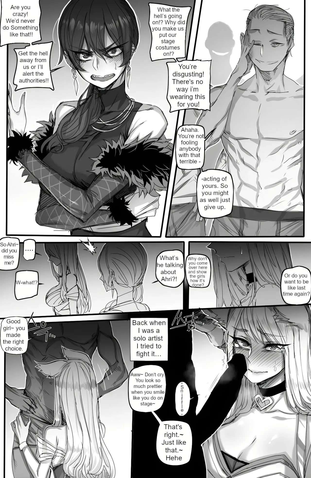 [Ratatatat74] K/DA_Fallen POP STARS - Page 5