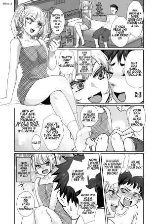 [Orgasm Slap (Ichi no Milk)] Pages 62-66 Mesu Danshi Ecchi Manga Tsumeawase [English] cover