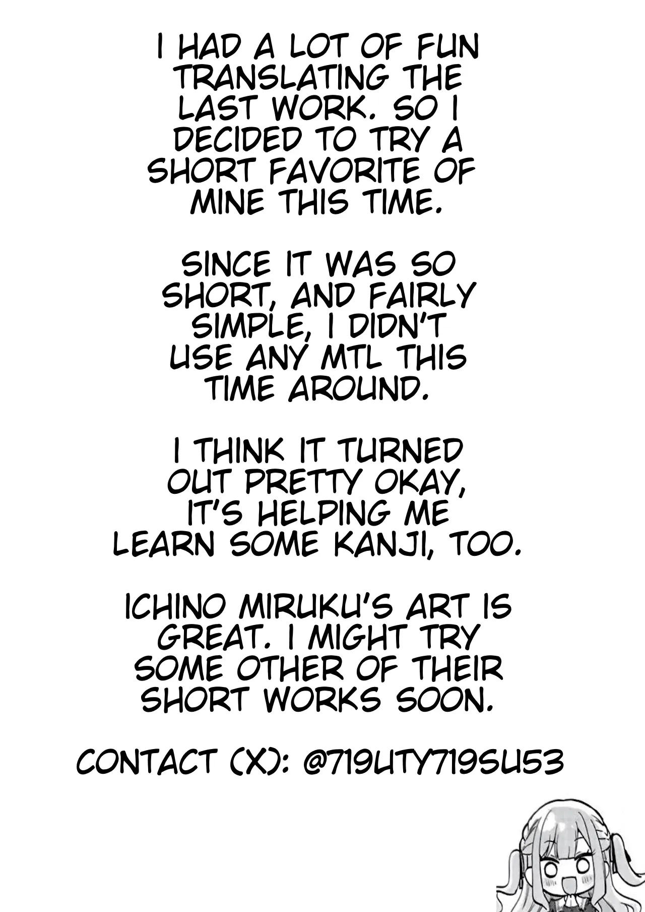 [Orgasm Slap (Ichi no Milk)] Pages 62-66 Mesu Danshi Ecchi Manga Tsumeawase [English] - Page 6
