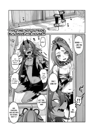 [Morino Bambi (NUH)] A Dumb Blue Oni and an Easily-Swayed Red Oni Have a Club-Wielding Showdown!～ Rurio And Akane [English] {Doomed Scans, Yengli} [Digital] cover
