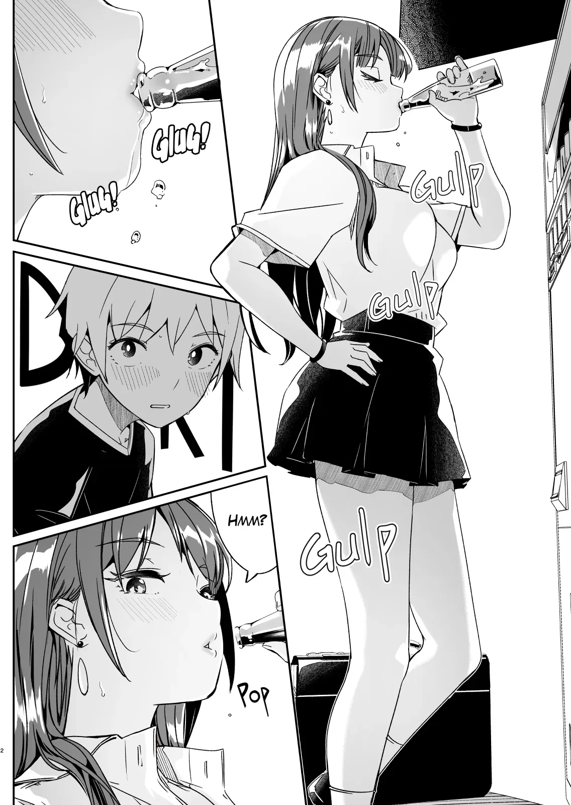 (C106) [てろめあな (ぐすたふ)] My Summer Story Has Just Begun - Page 3