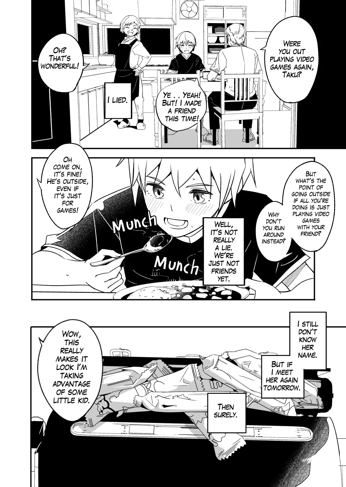 (C106) [てろめあな (ぐすたふ)] My Summer Story Has Just Begun - Page 7