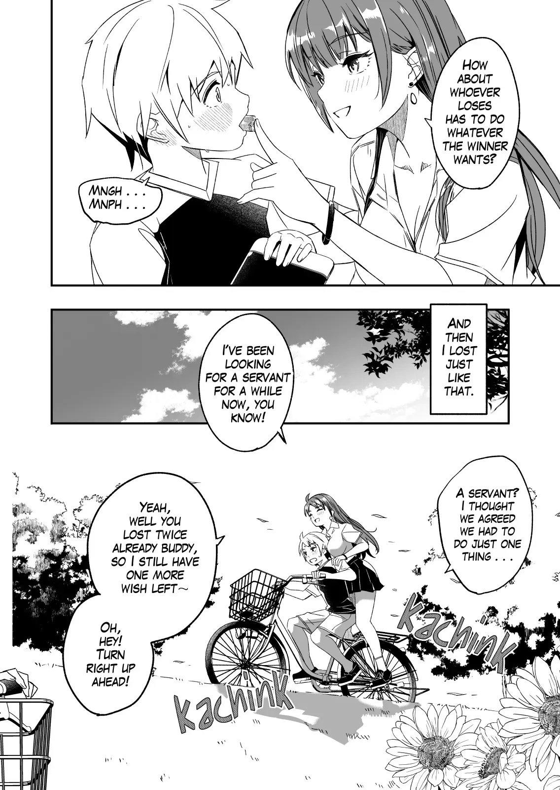 (C106) [てろめあな (ぐすたふ)] My Summer Story Has Just Begun - Page 9