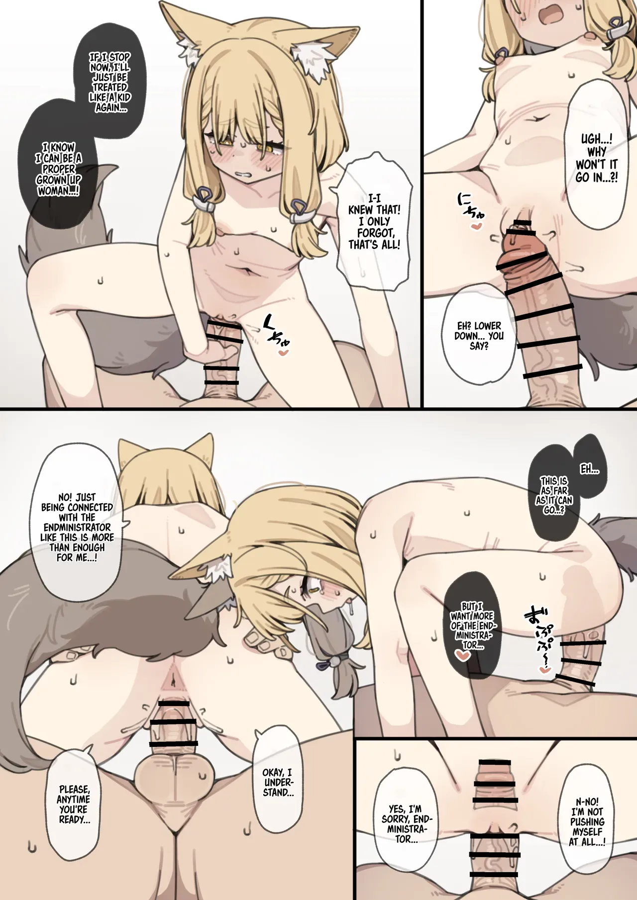 [Moo] Rossi's Delusional Fan Art After Hearing Rumors About Promotion. [English] [Sonarin迫] - Page 4