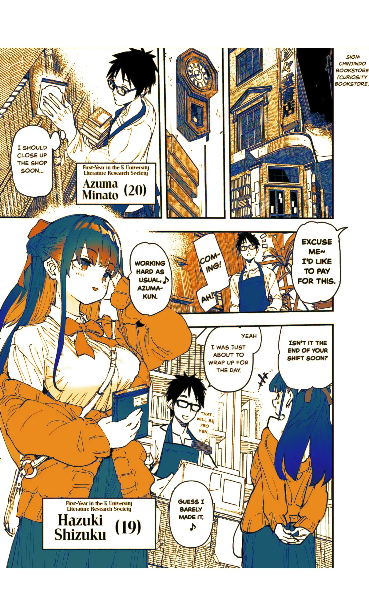 [Hyoco Road (Hyocorou)] Seiso x Hanten ~Onna Tomodachi ga Succubus ga Karada ni Nottorarete Mainichi [Sepia Colored] - Page 3