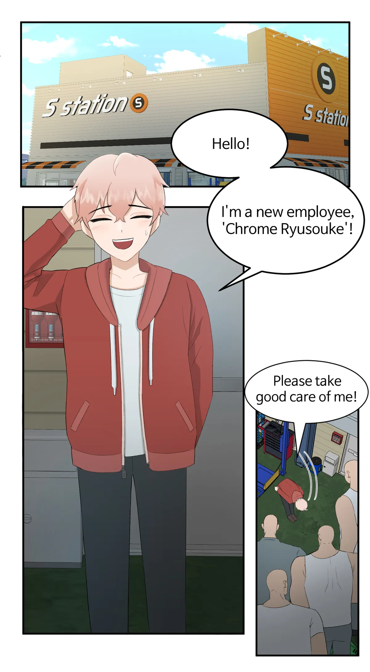 [ho-ze] Android in the garage - Page 1