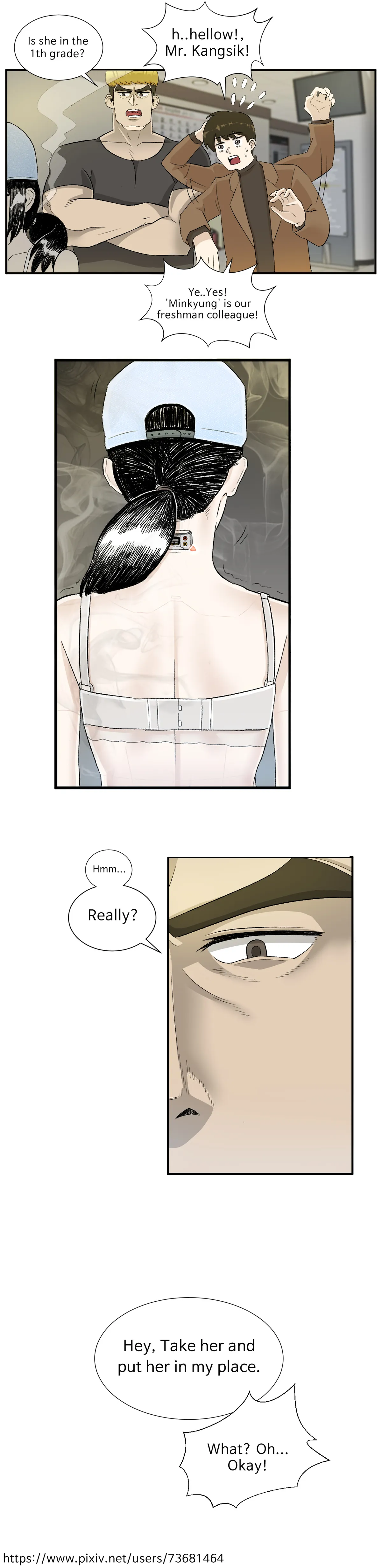 [ho-ze] low battery 1~4 - Page 6