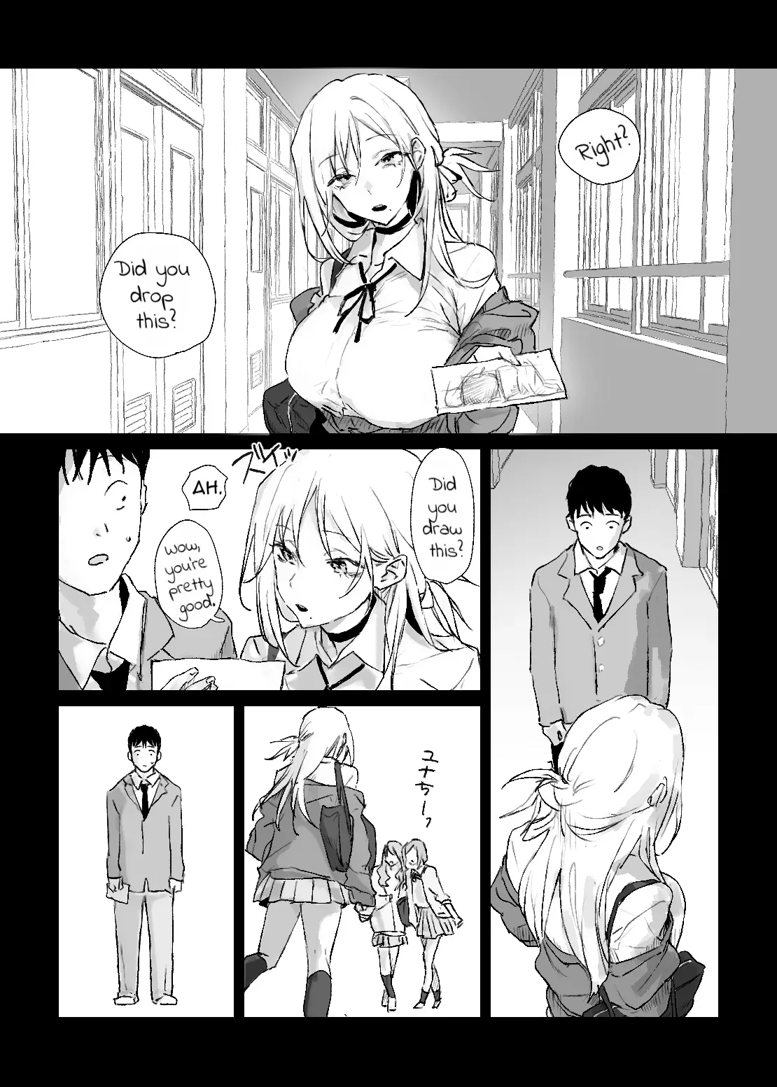 [Poriuretan] A Secret Sketch Session with My Favorite Gyaru [English] - Page 7