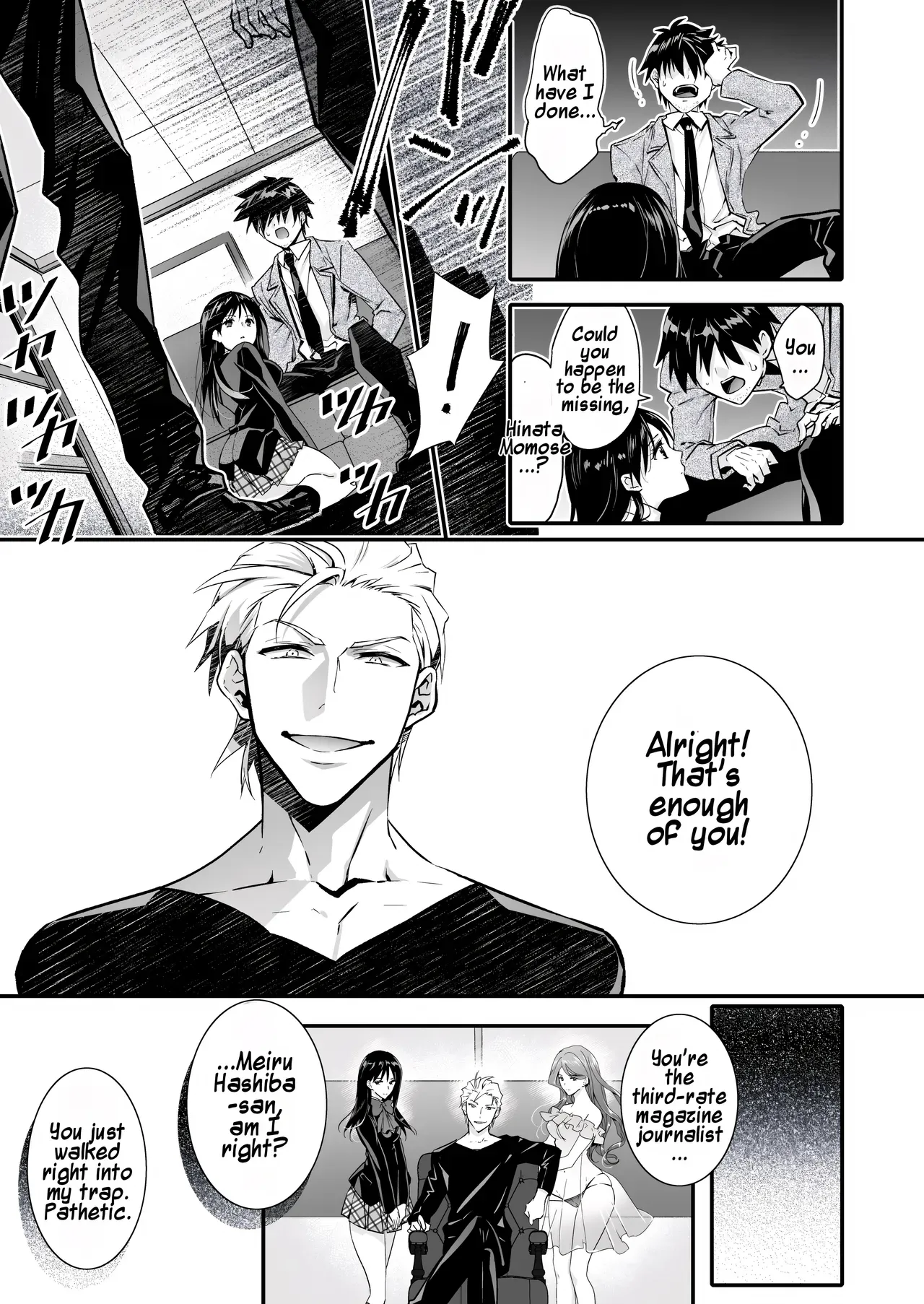 [Chijoku An (Cardinal)] Mesu Ochi no Kashaku 2 ~Seitenkan Meido ni Sarete Jisshi ni Dakareru Otoko~ | A Fallen Woman's Remorse 2 ~A Man Who Turned into a Transgender Maid and Embraced by His Own Daughter~ [English] [Maika] - Page 10