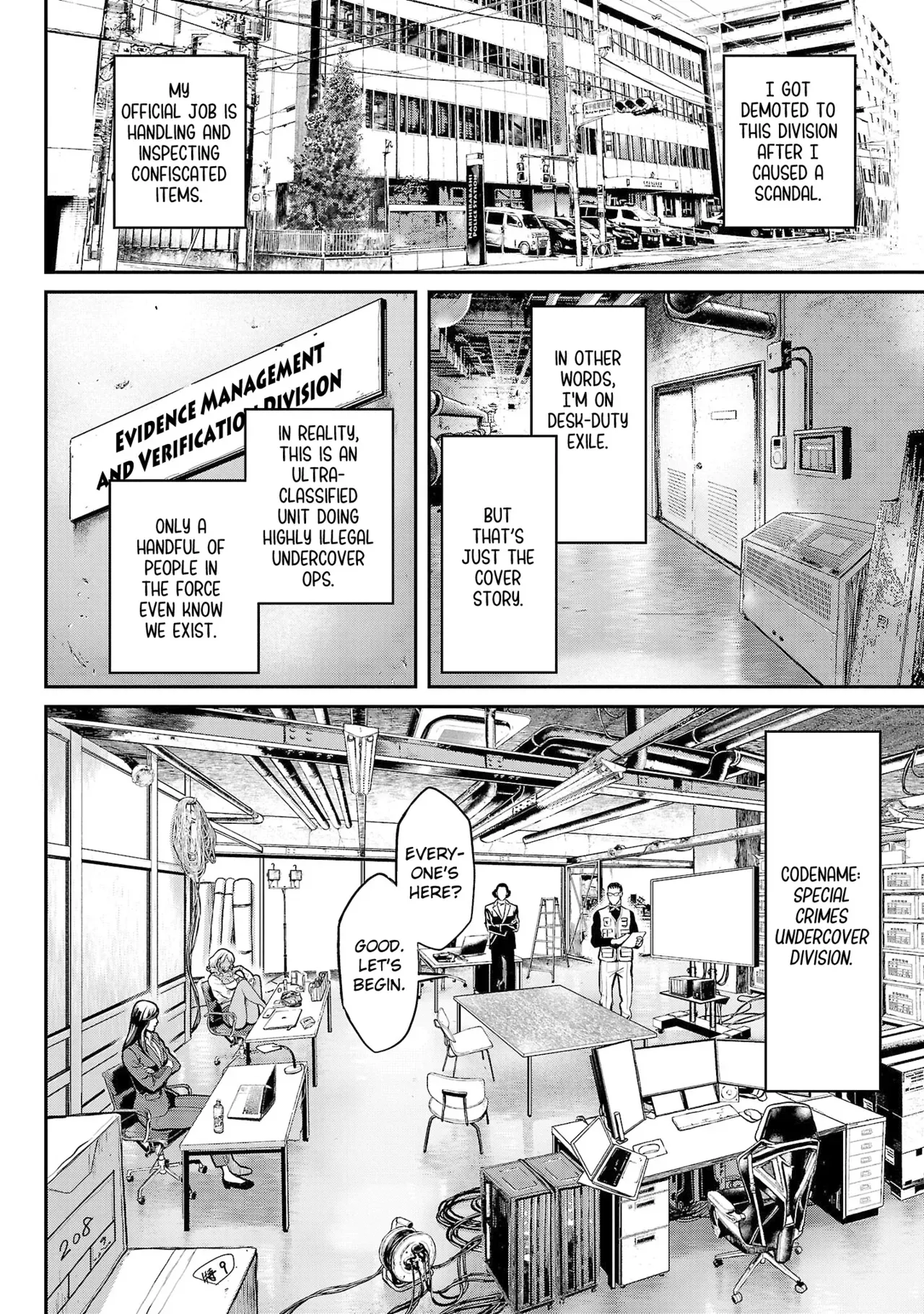[Tabe Koji] Waruhame ~ Maruhi Sennyuu Sosakan Agatha ~ 1 Ch. 1-5 [English] [bfrost] - Page 10