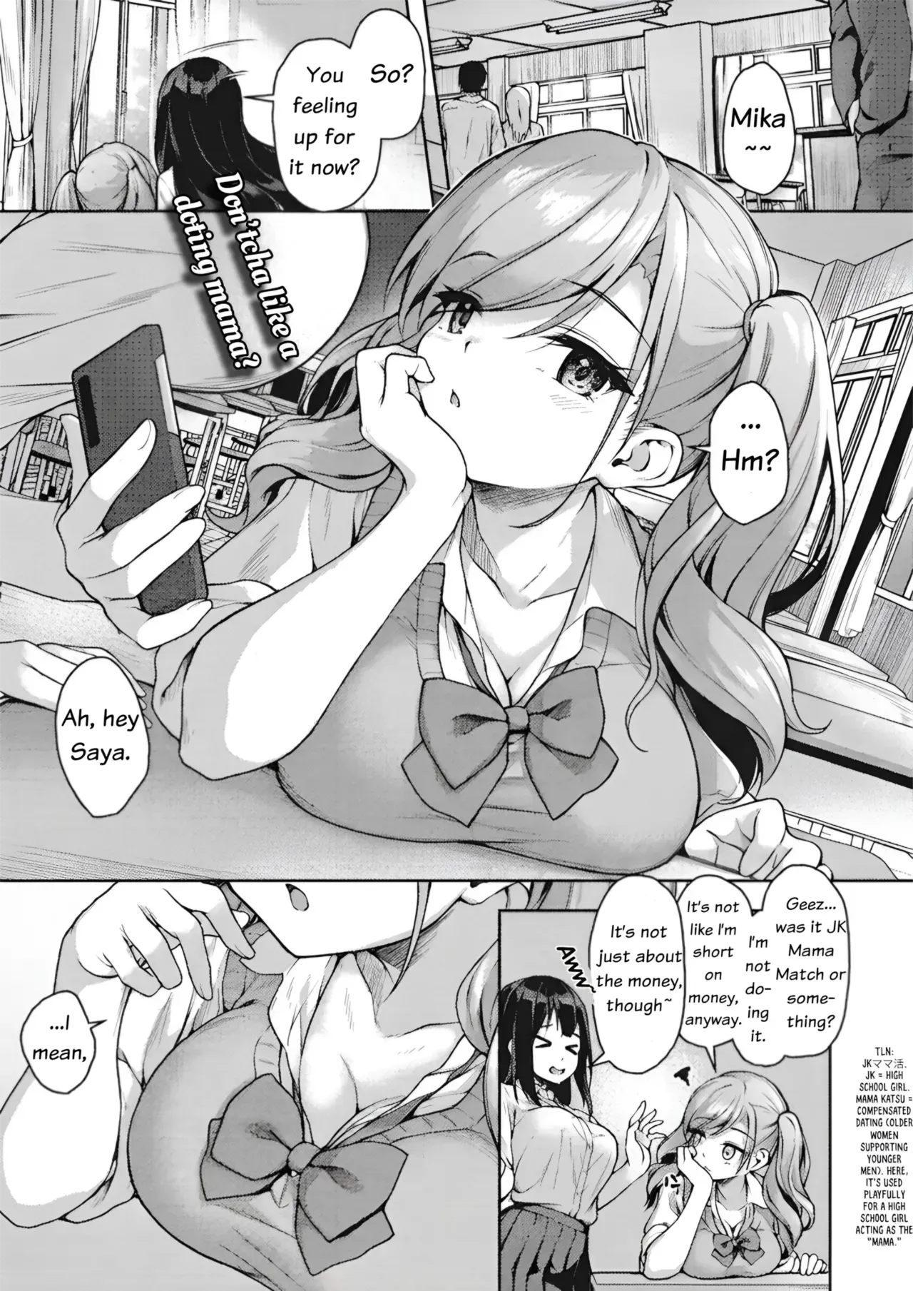 [Awayume] JK Mamakatsu no Susume! Mika no Baai  | JK Mama Match Recommendations! Mika's Case (COMIC HOTMILK 2024-06) [English] [GG Scans] [Digital] - Page 1