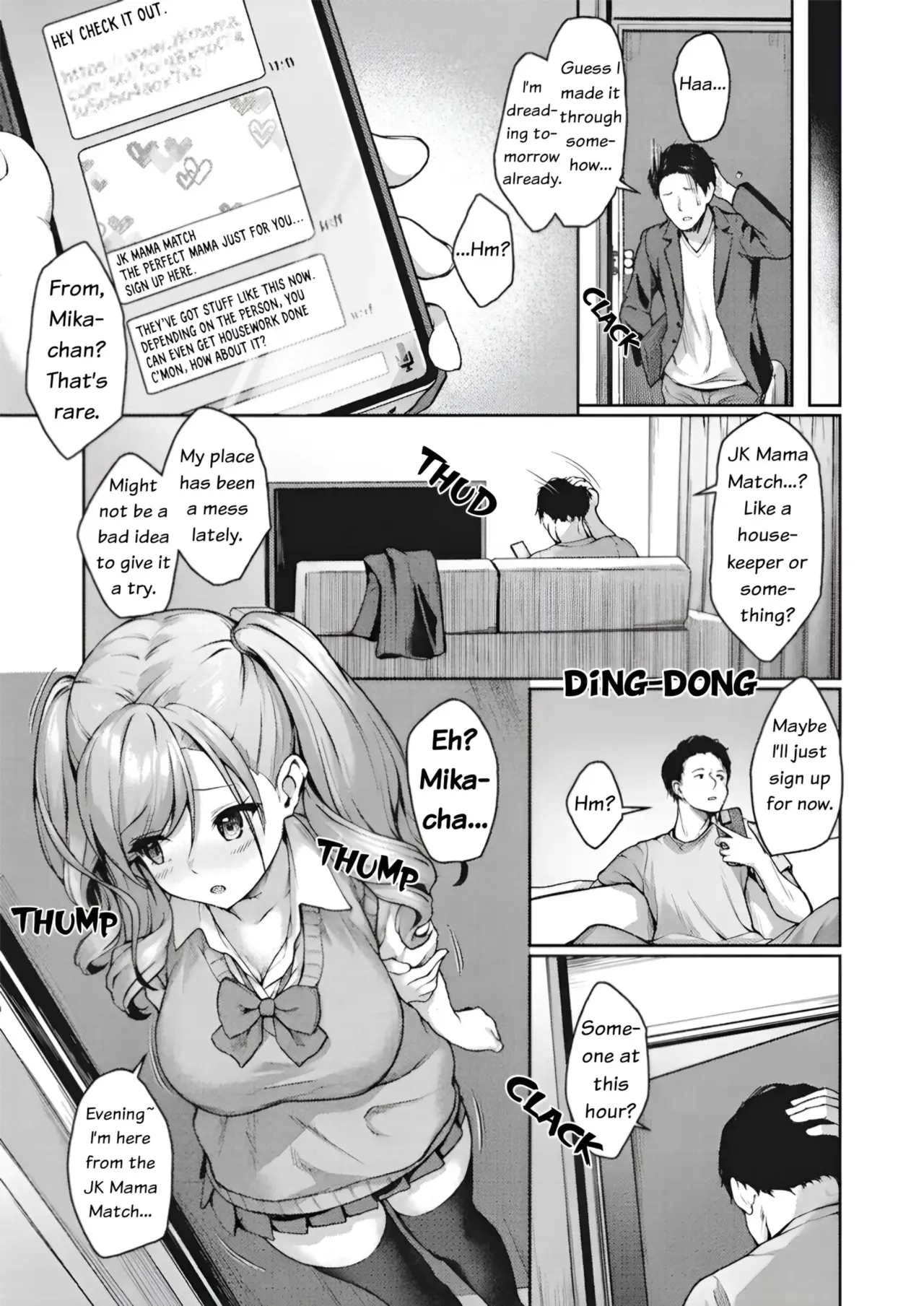[Awayume] JK Mamakatsu no Susume! Mika no Baai  | JK Mama Match Recommendations! Mika's Case (COMIC HOTMILK 2024-06) [English] [GG Scans] [Digital] - Page 3