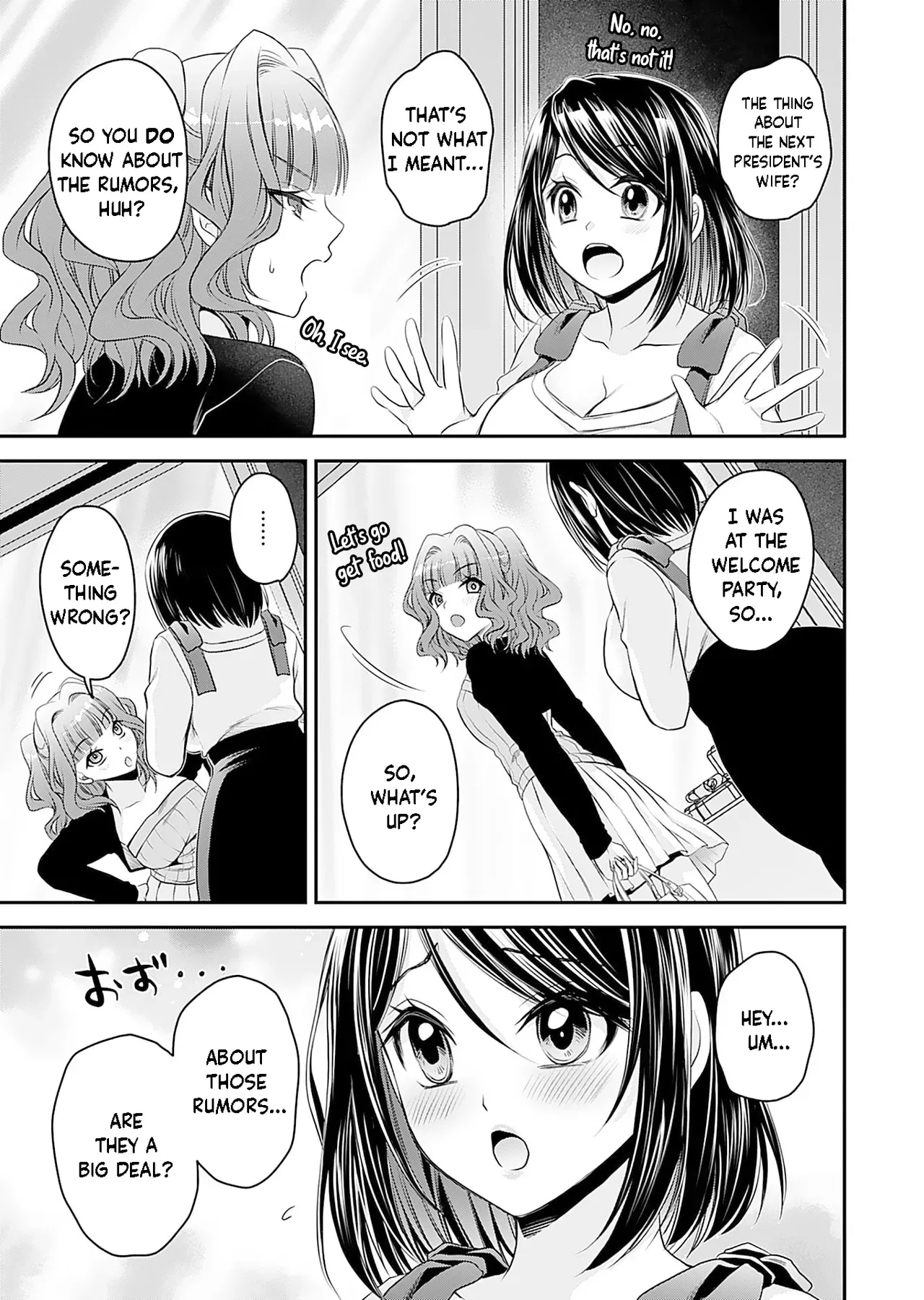[Shinonome Ryu] Motokano-tachi to Ya Re Naoshi!? CHAPTER 3 - Page 10