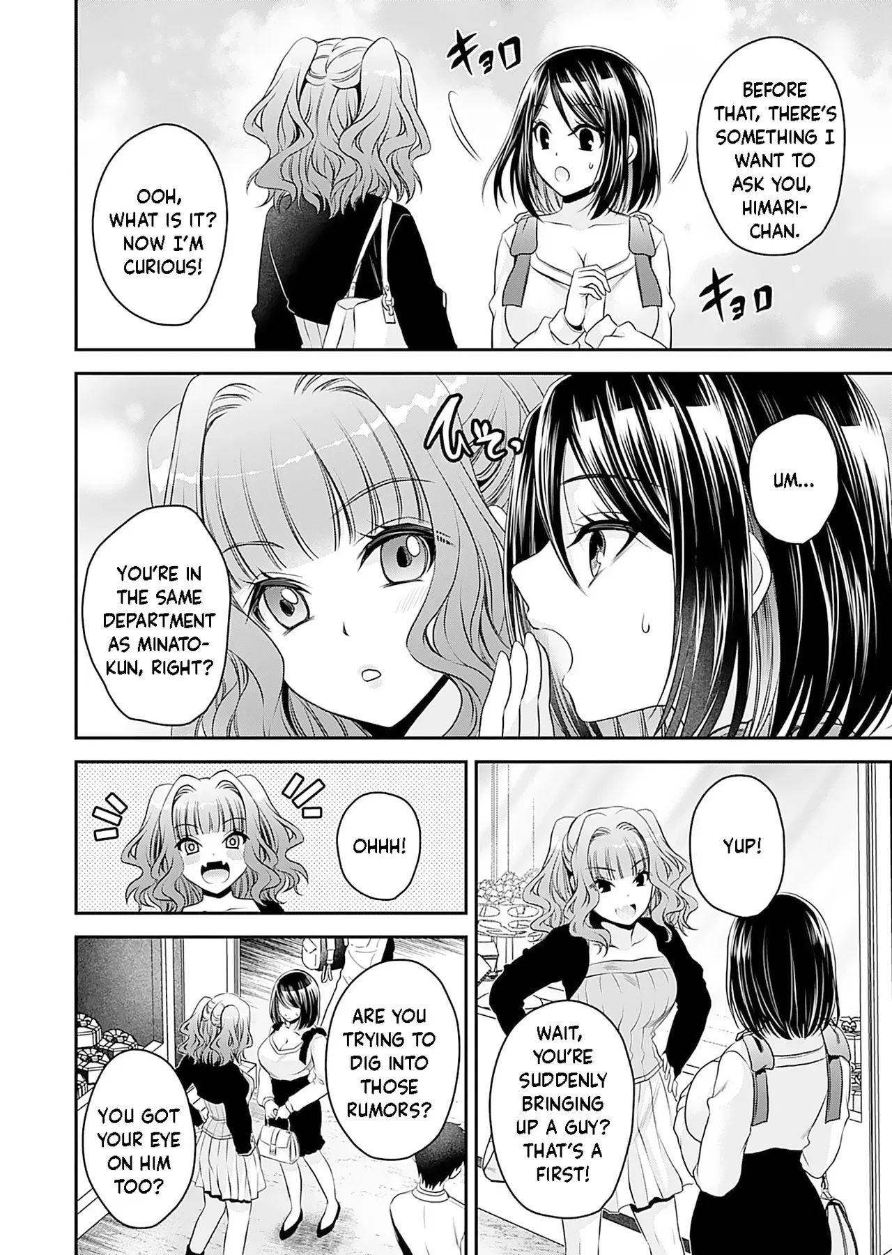 [Shinonome Ryu] Motokano-tachi to Ya Re Naoshi!? CHAPTER 3 - Page 9