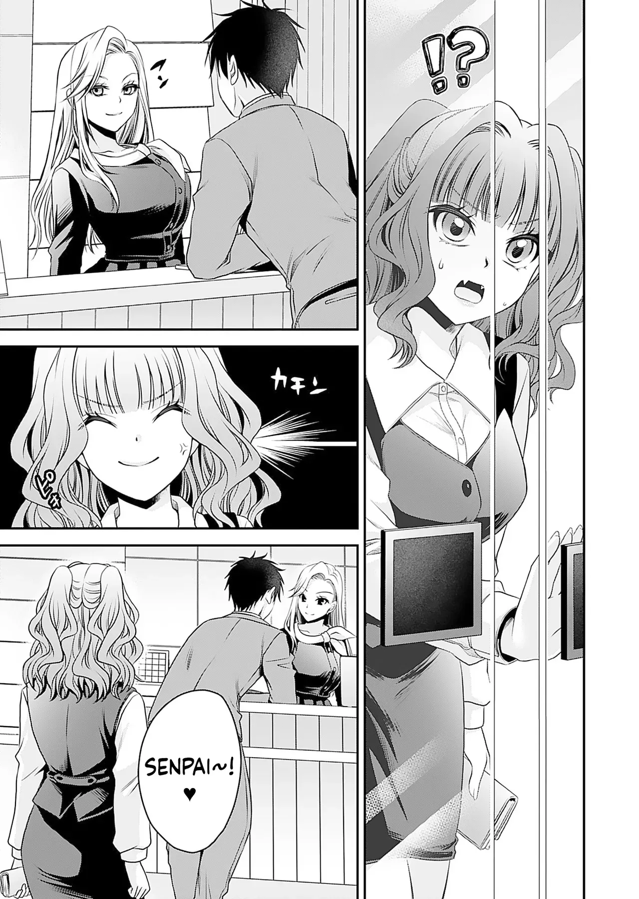 [Shinonome Ryu] Motokano-tachi to Ya Re Naoshi!? CHAPTER 4 - Page 6