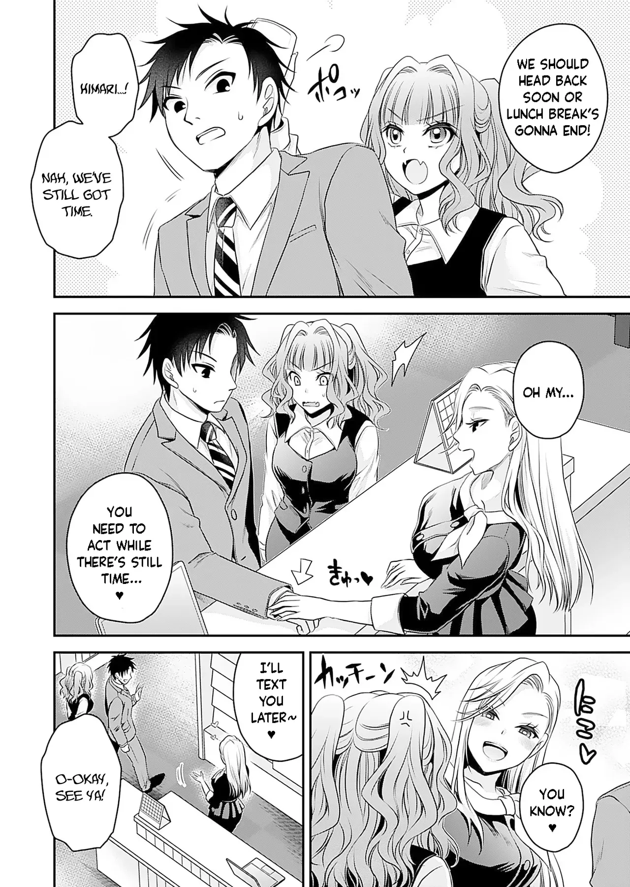 [Shinonome Ryu] Motokano-tachi to Ya Re Naoshi!? CHAPTER 4 - Page 7
