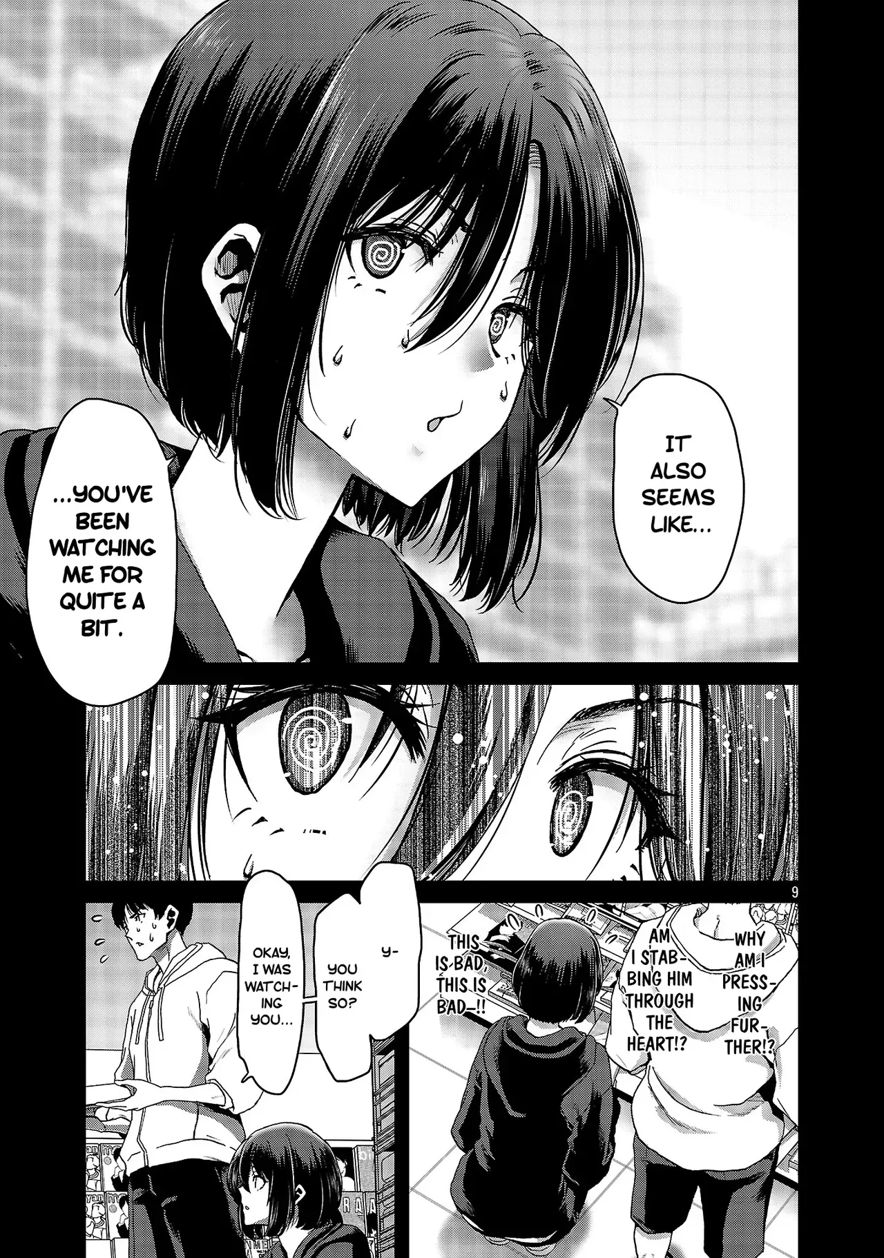 [Toru Takahashi & Hori Hiroaki] Konbini de Deatta Eroi Onnanoko to Tadare Kitta Kankei ni Narimashita - Chapter 7 (ENGLISH) - Page 10