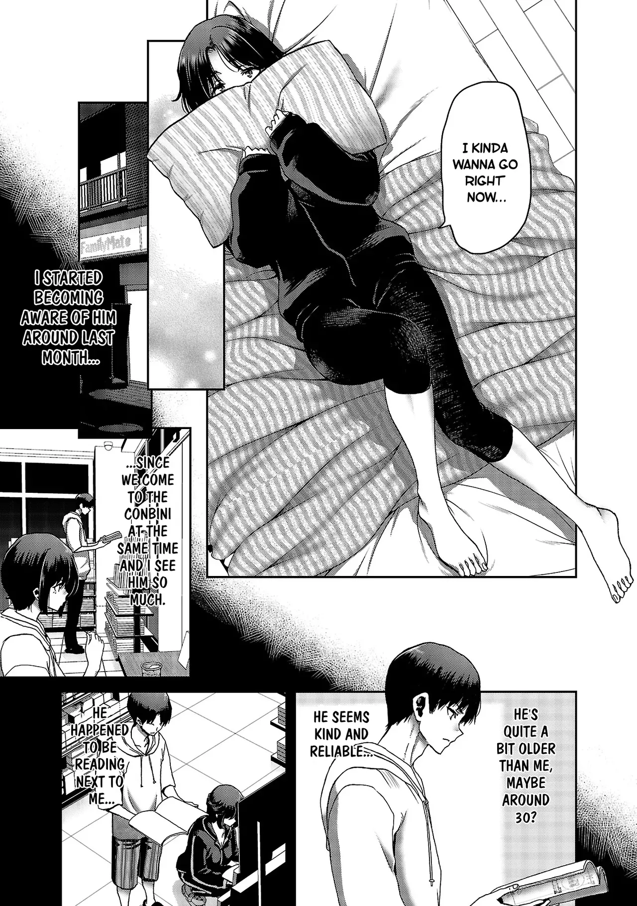 [Toru Takahashi & Hori Hiroaki] Konbini de Deatta Eroi Onnanoko to Tadare Kitta Kankei ni Narimashita - Chapter 7 (ENGLISH) - Page 4