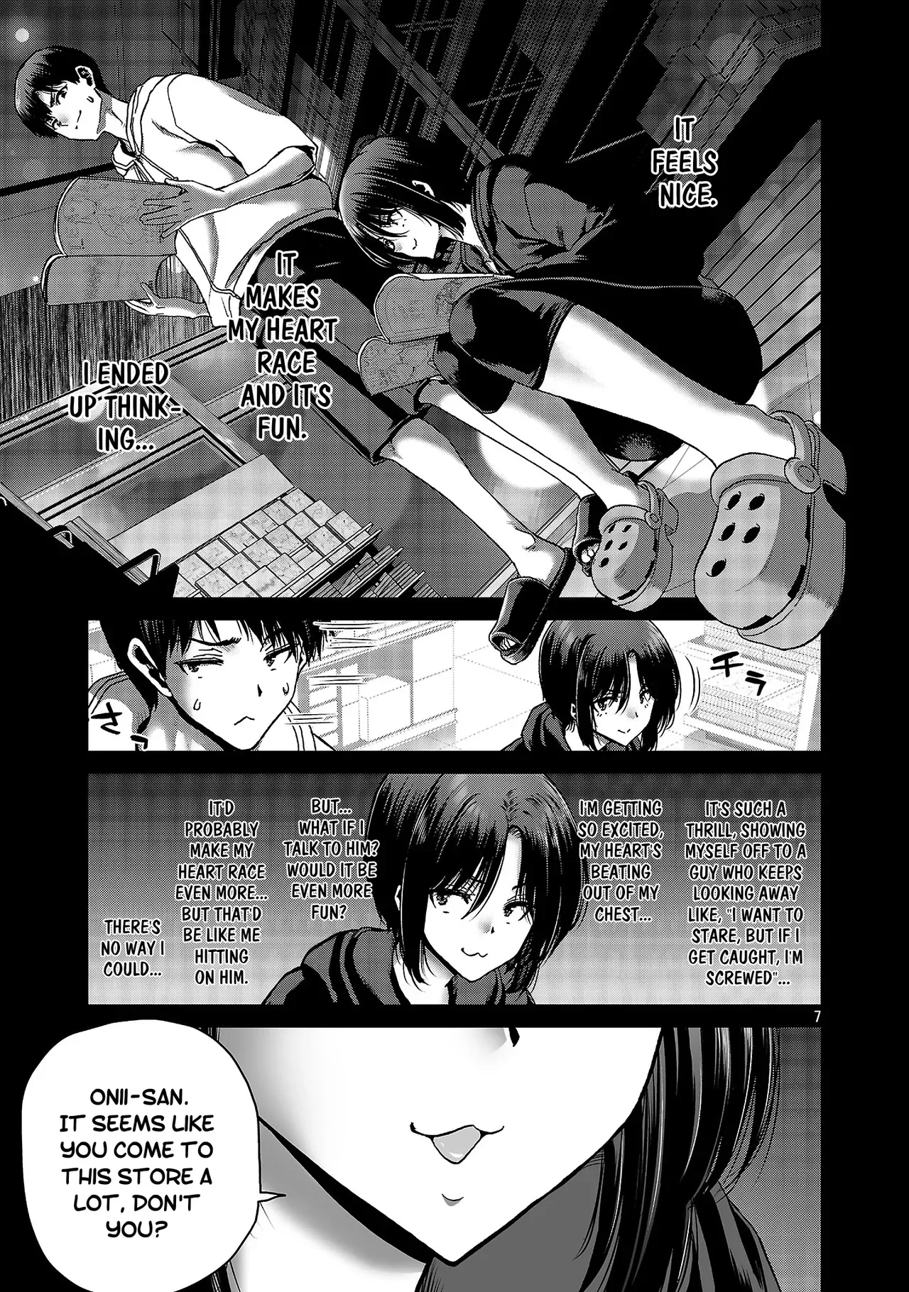 [Toru Takahashi & Hori Hiroaki] Konbini de Deatta Eroi Onnanoko to Tadare Kitta Kankei ni Narimashita - Chapter 7 (ENGLISH) - Page 8