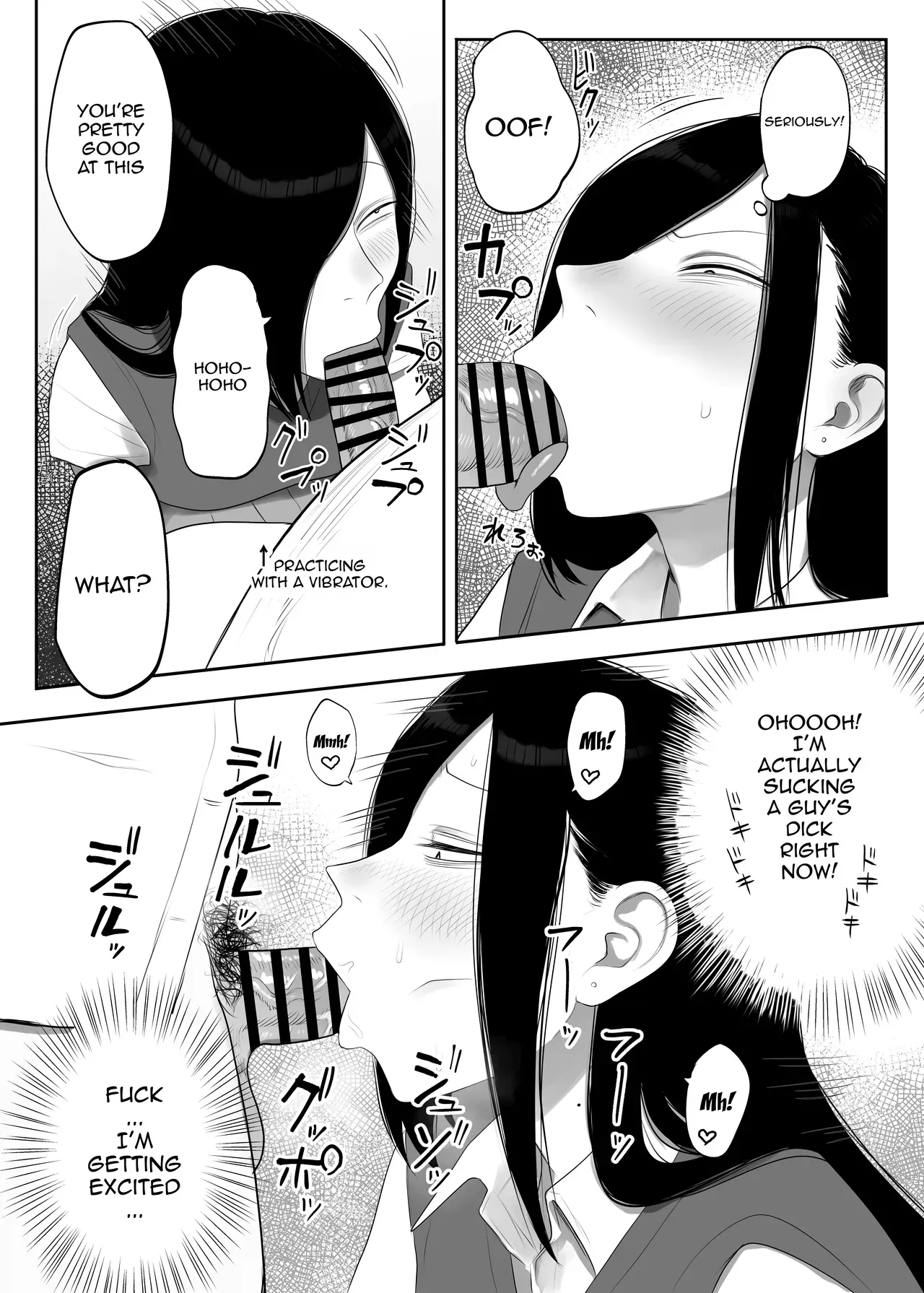 [Komaneko Jinja (Komaneko)] Samejima-san wa Choro Sugiru / Samejima-san Is Way Too Easy [Digital] [English] {Doujins.com} - Page 10